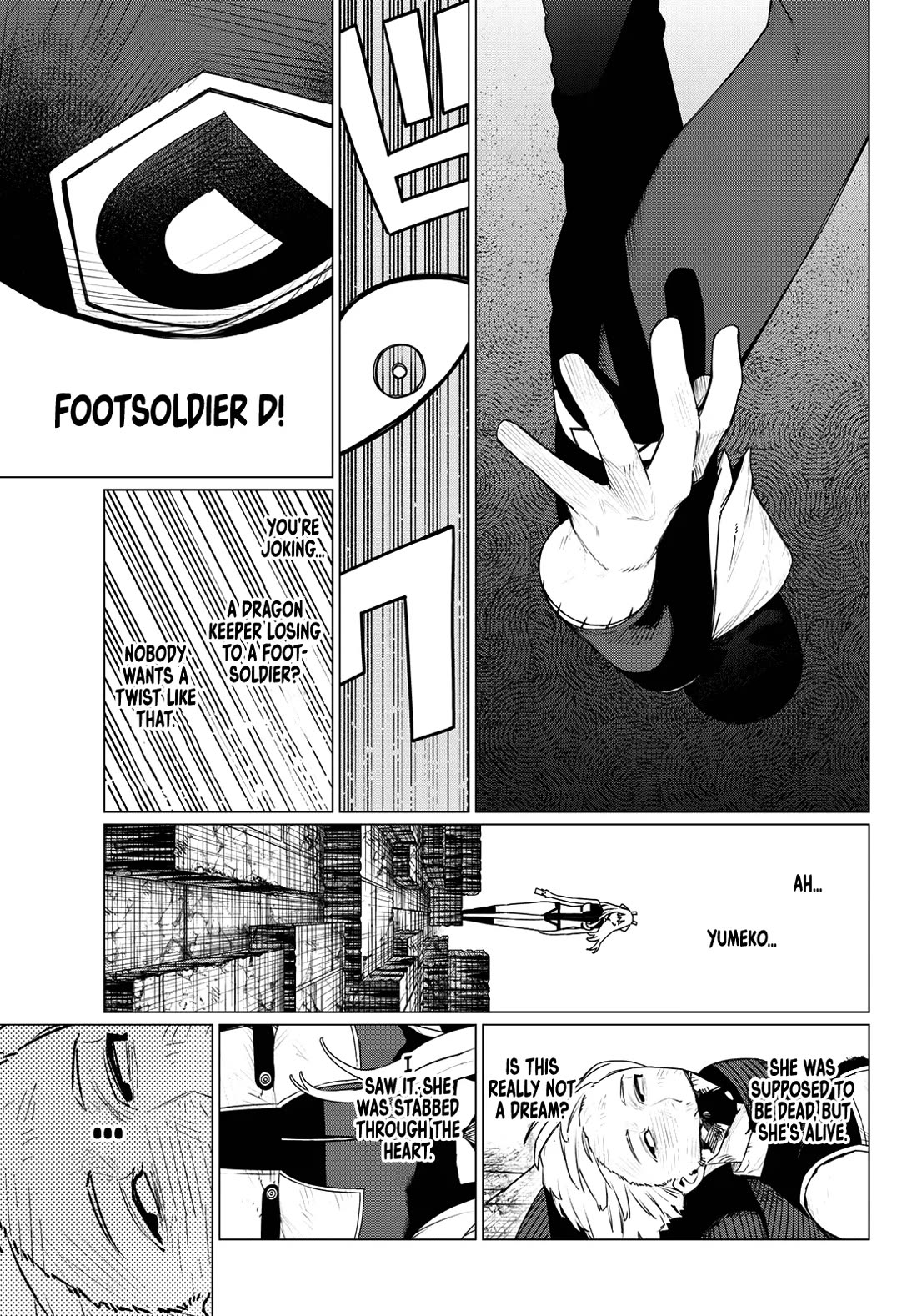 Ranger Reject Chapter 200 page 7 - Chapter 200: Together
