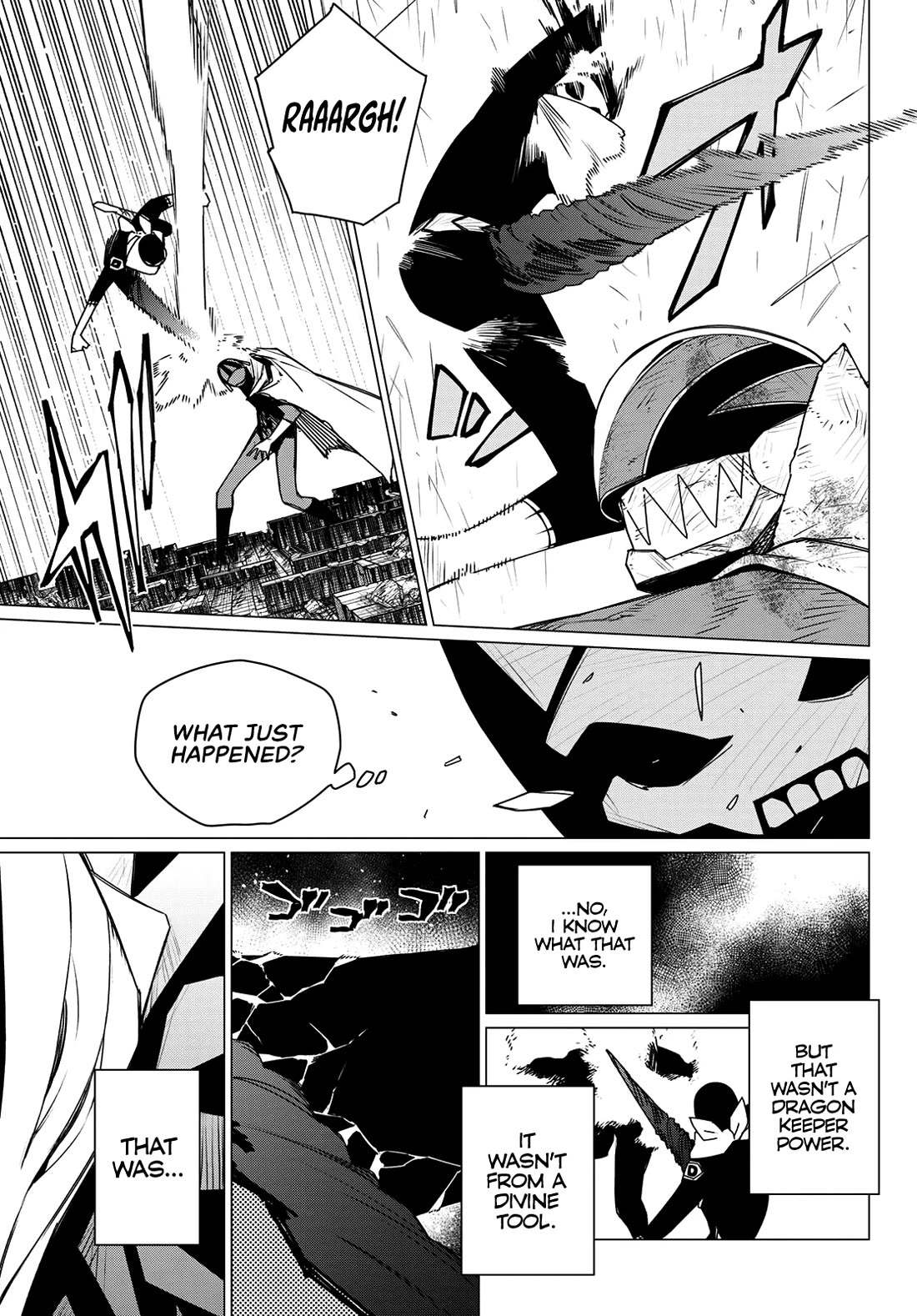 Ranger Reject Chapter 201 page 15 - Chapter 201: Transform