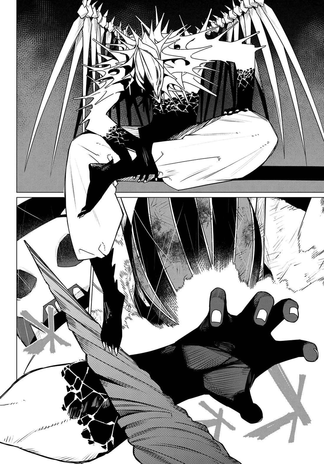 Ranger Reject Chapter 201 page 16 - Chapter 201: Transform