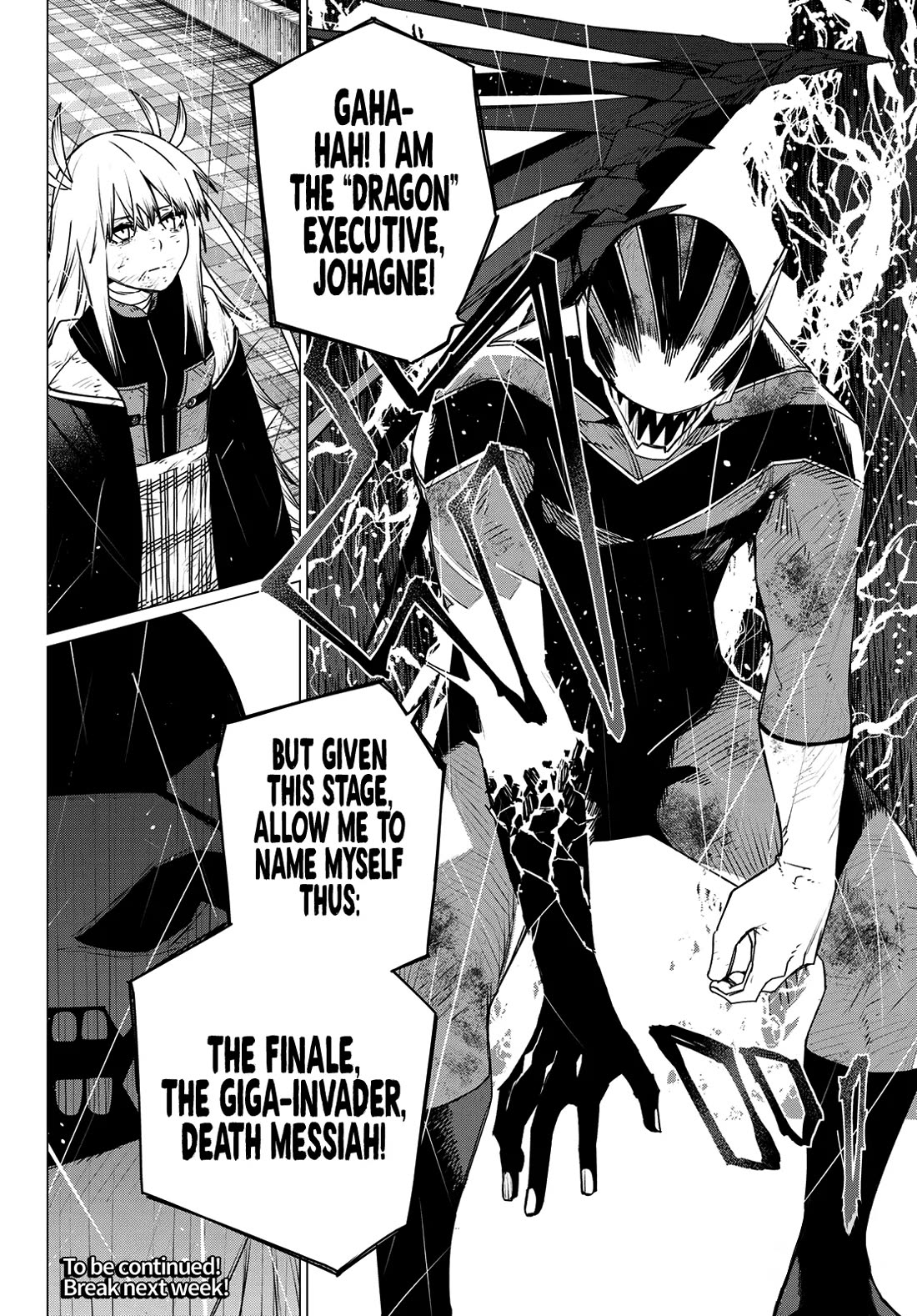 Ranger Reject Chapter 201 page 18 - Chapter 201: Transform