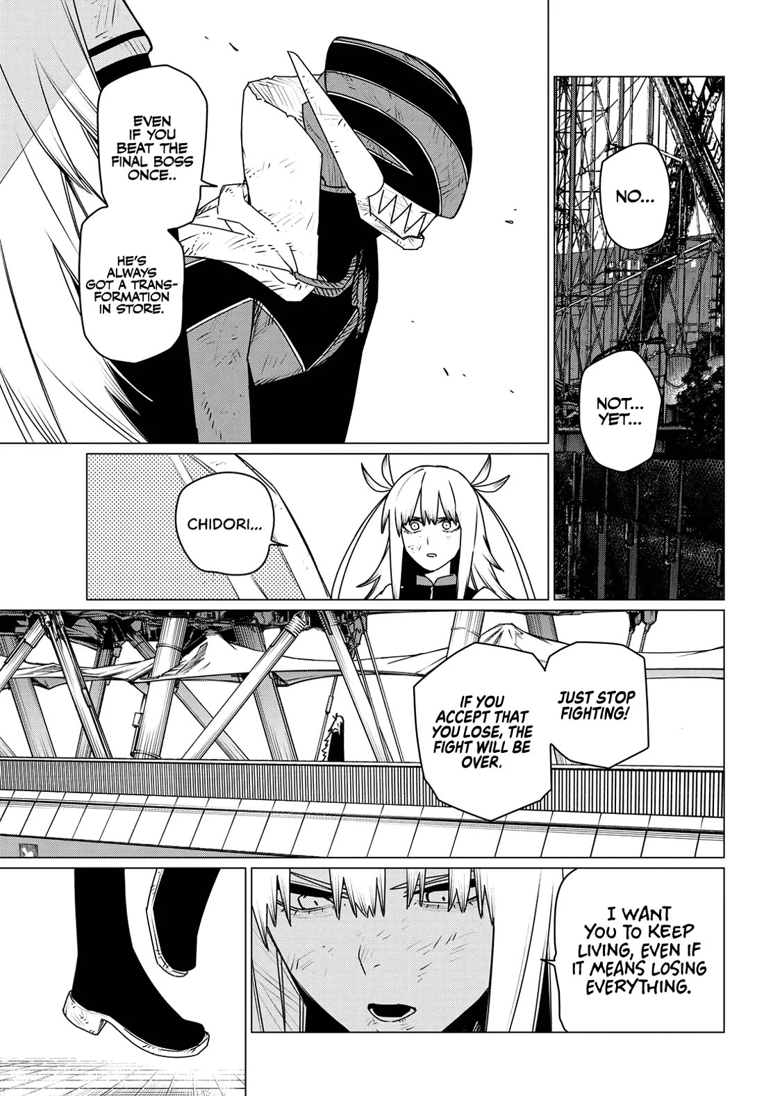 Ranger Reject Chapter 201 page 3 - Chapter 201: Transform