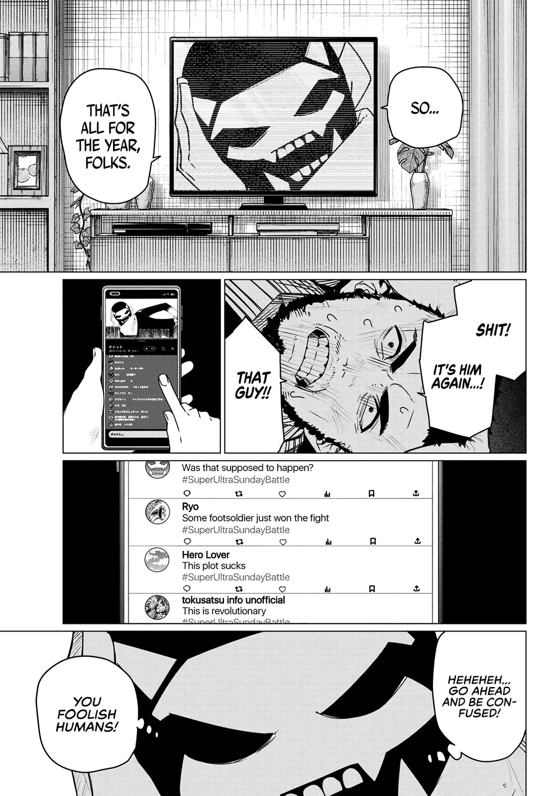 Ranger Reject Chapter 201 page 5 - Chapter 201: Transform