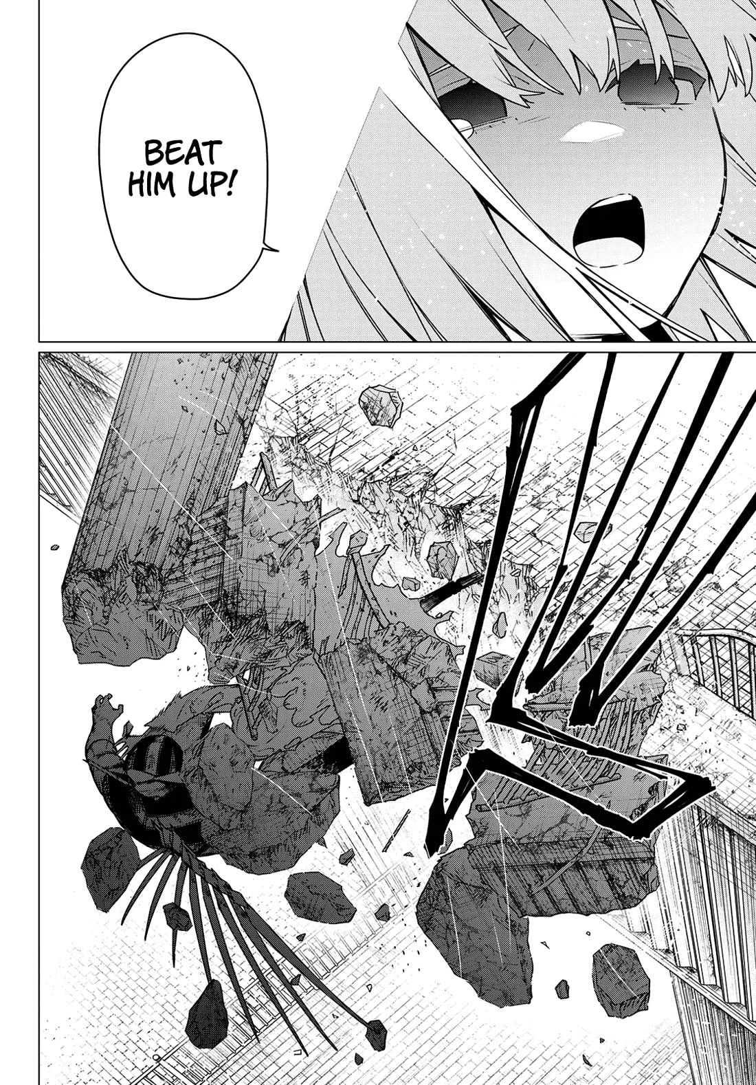 Ranger Reject Chapter 202 page 12 - Chapter 202: Hero