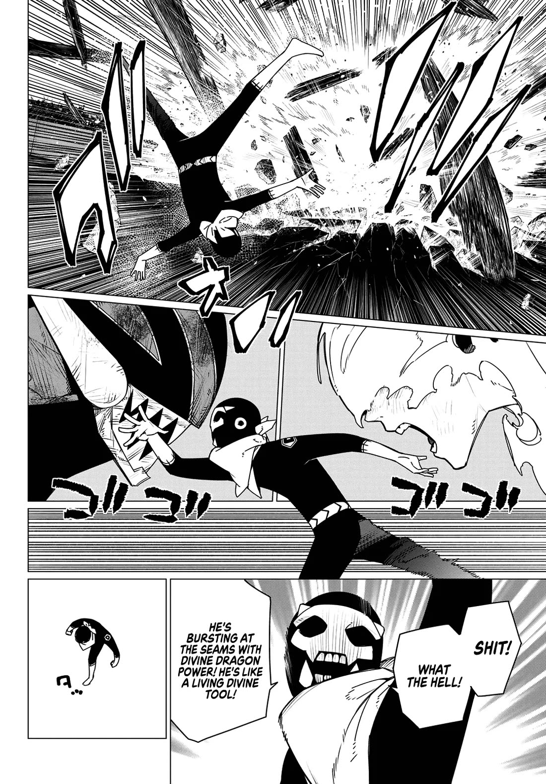 Ranger Reject Chapter 202 page 14 - Chapter 202: Hero