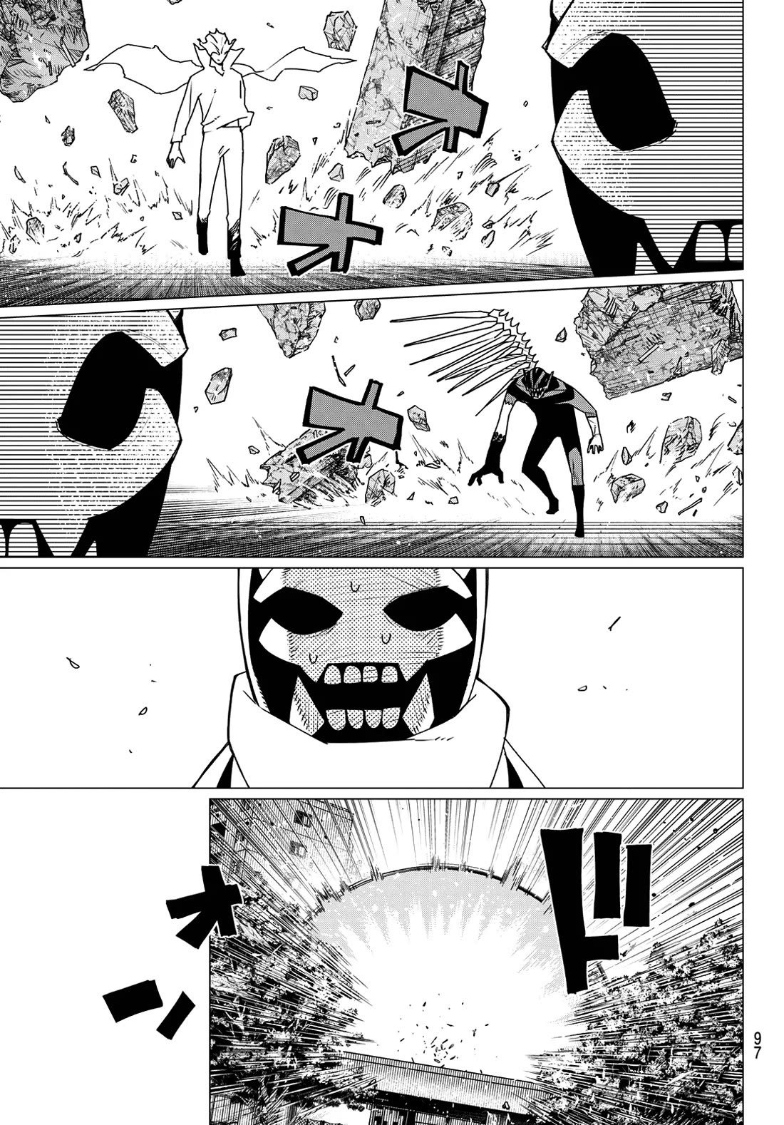 Ranger Reject Chapter 202 page 15 - Chapter 202: Hero