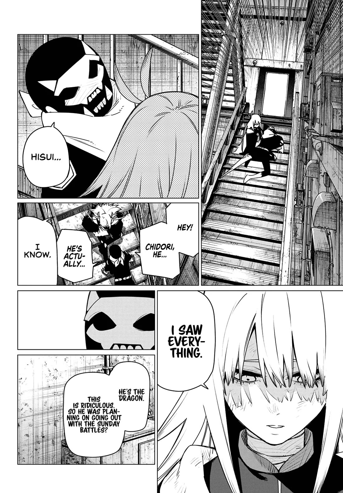 Ranger Reject Chapter 202 page 16 - Chapter 202: Hero