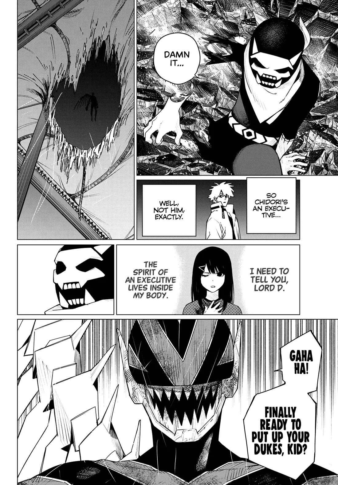 Ranger Reject Chapter 202 page 2 - Chapter 202: Hero