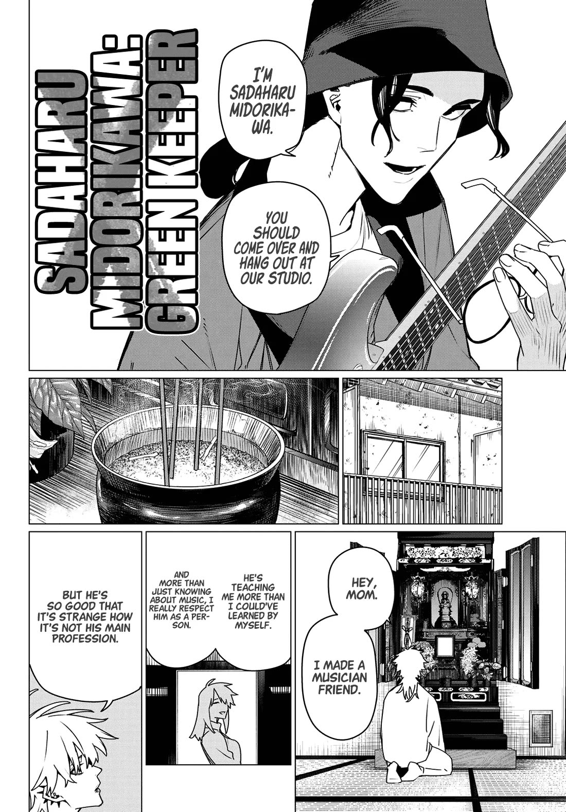 Ranger Reject Chapter 203 page 12 - Chapter 203: The Changed Real, Age 17