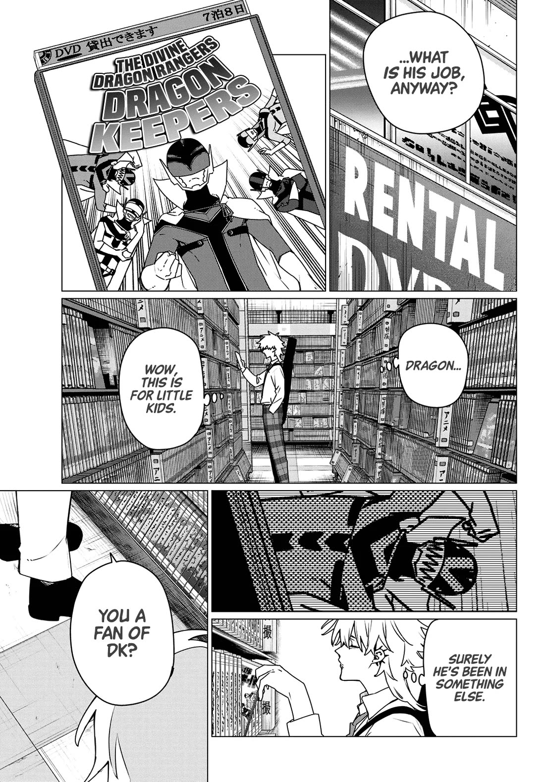 Ranger Reject Chapter 203 page 13 - Chapter 203: The Changed Real, Age 17