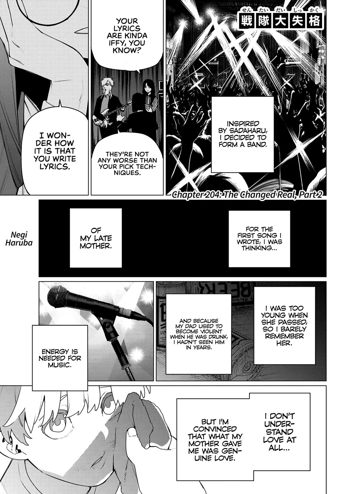 Ranger Reject Chapter 204 page 1 - Chapter 204: The Changed Real, Age 17, Part 2