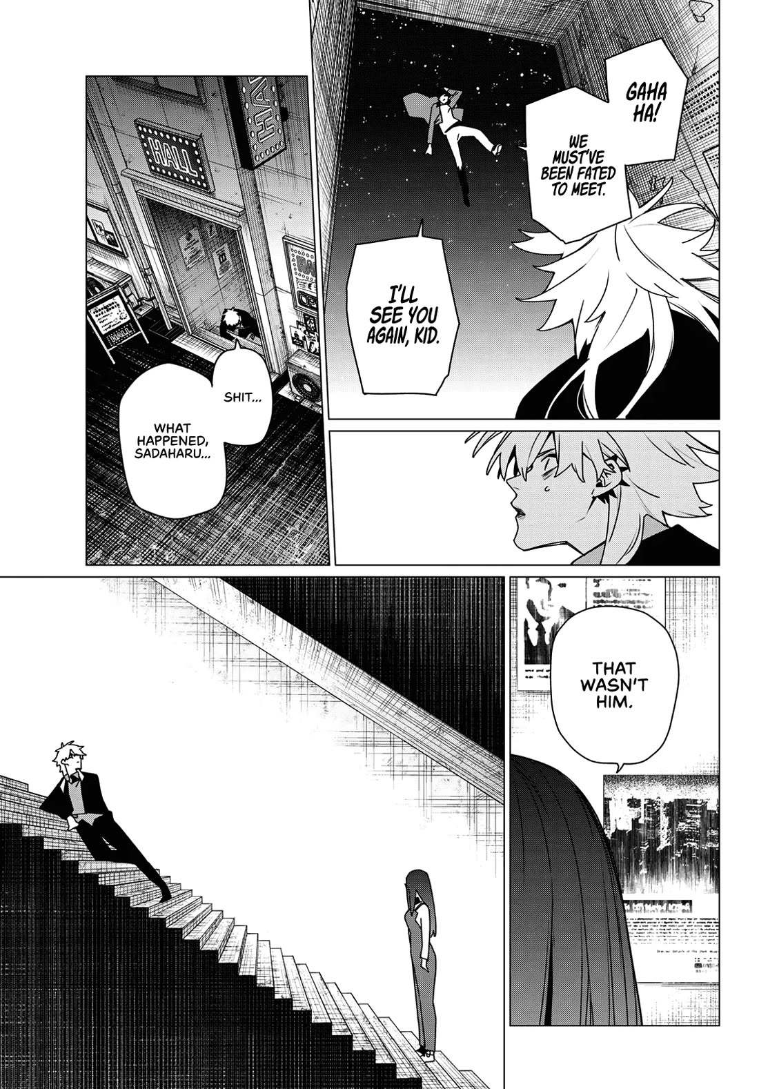 Ranger Reject Chapter 204 page 5 - Chapter 204: The Changed Real, Age 17, Part 2