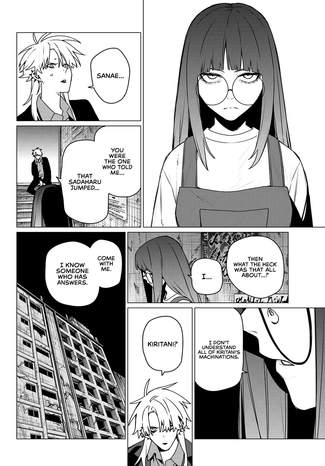 Ranger Reject Chapter 204 page 6 - Chapter 204: The Changed Real, Age 17, Part 2