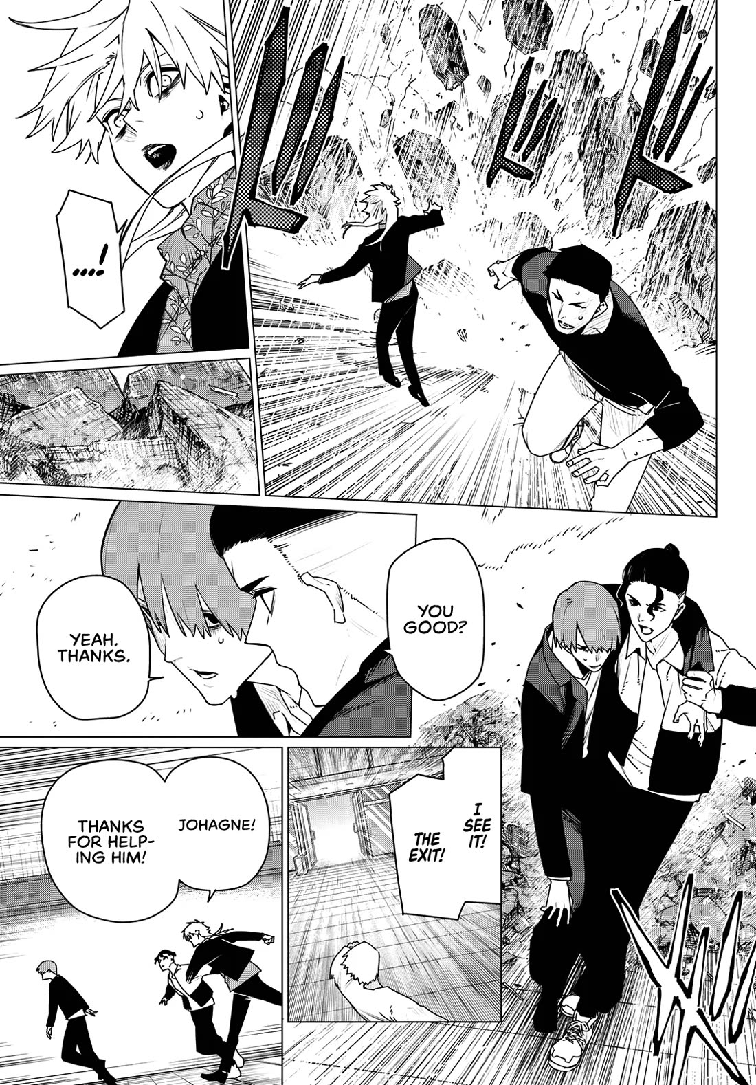 Ranger Reject Chapter 205 page 13 - Chapter 205: The Changed Real, Age 17, Part 3
