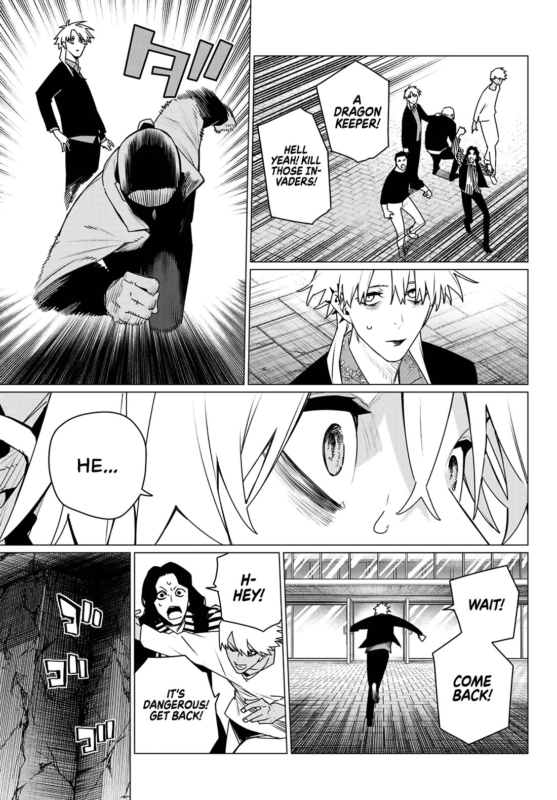Ranger Reject Chapter 205 page 15 - Chapter 205: The Changed Real, Age 17, Part 3