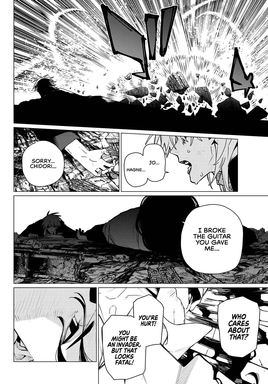 Ranger Reject Chapter 206 page 4 - Chapter 206: The Changed Real, Age 17, Part 4