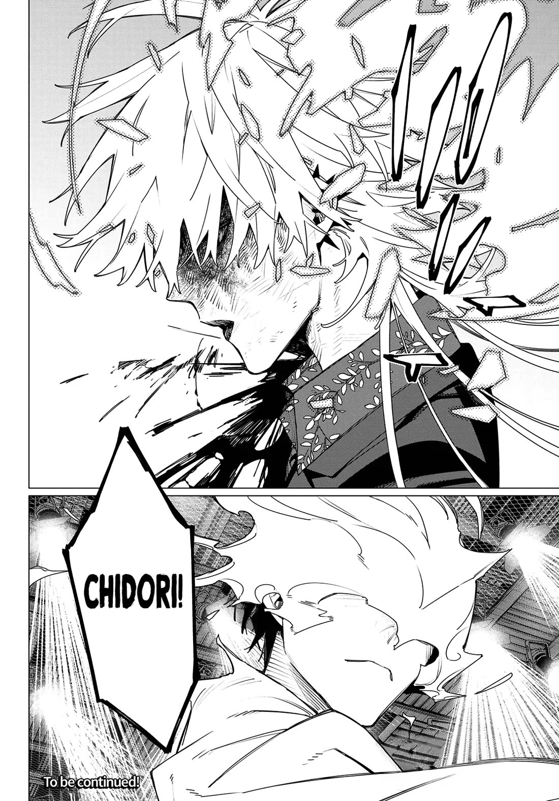 Ranger Reject Chapter 207 page 19 - Chapter 207: Elimination