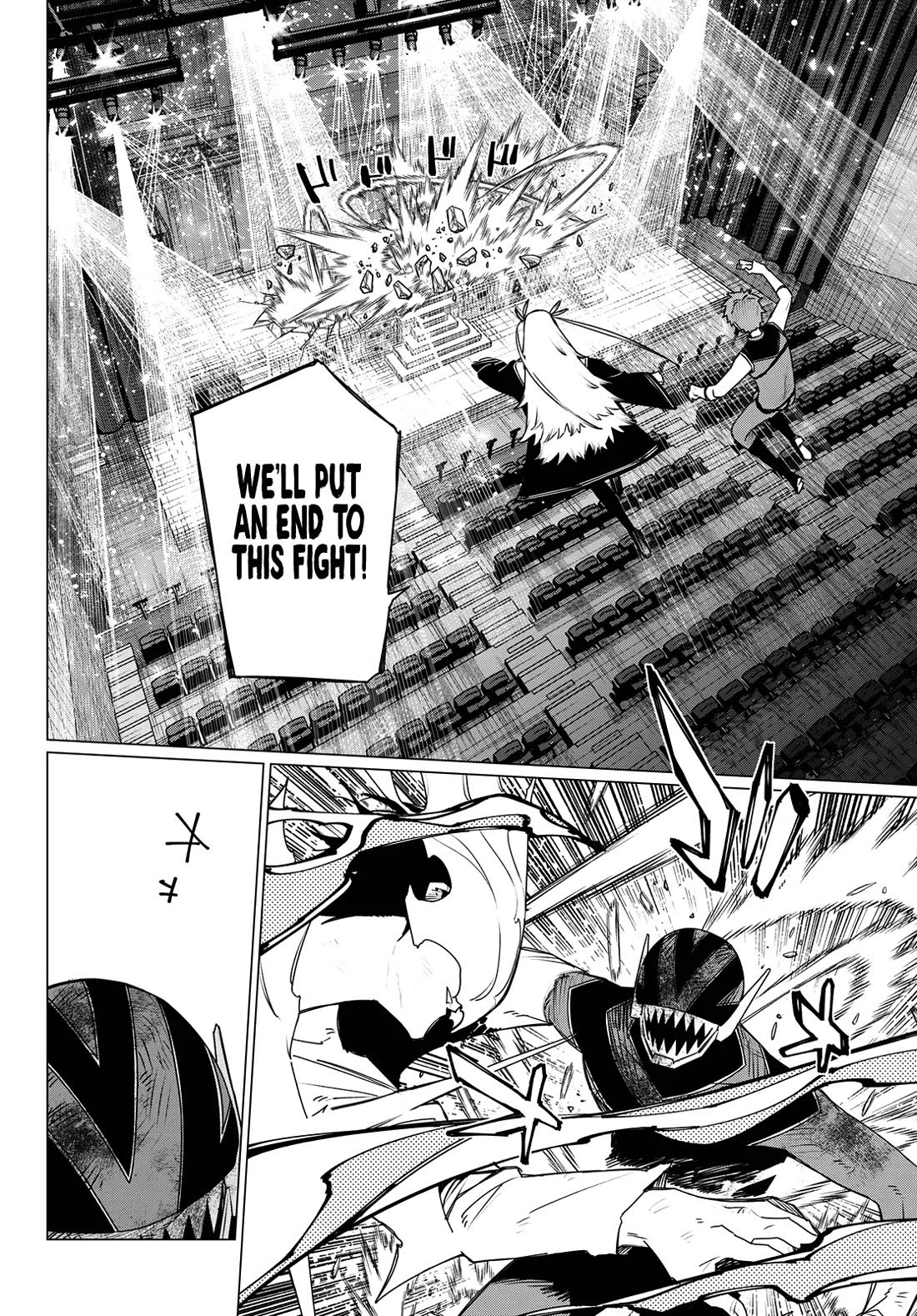 Ranger Reject Chapter 207 page 4 - Chapter 207: Elimination