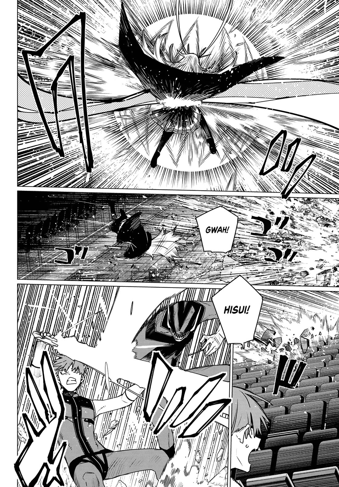 Ranger Reject Chapter 207 page 6 - Chapter 207: Elimination
