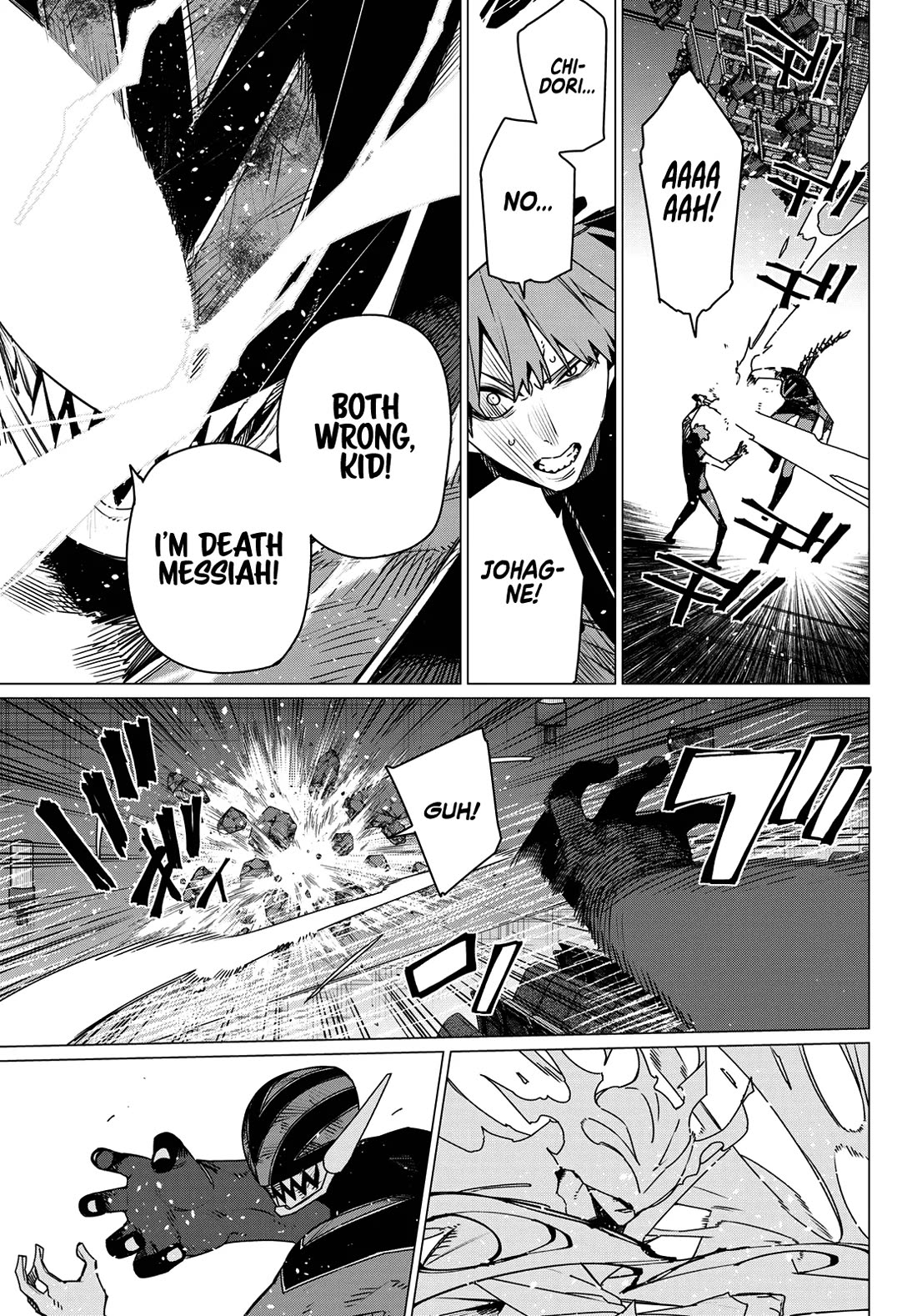 Ranger Reject Chapter 207 page 7 - Chapter 207: Elimination