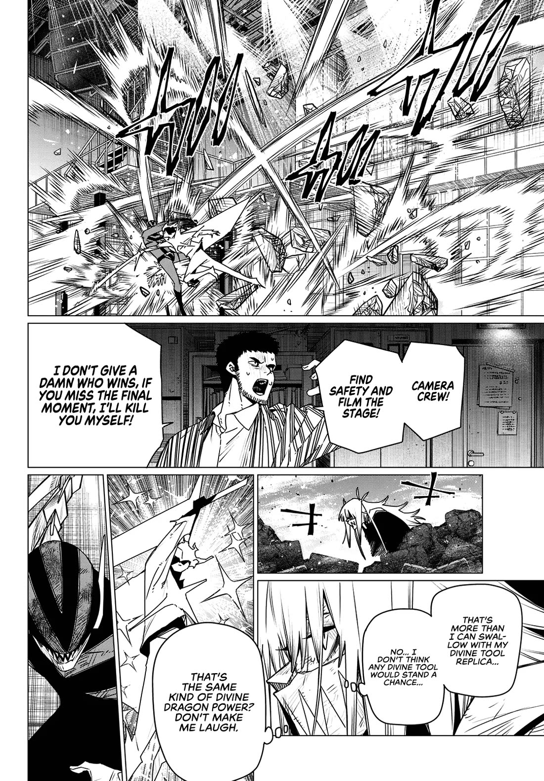 Ranger Reject Chapter 207 page 8 - Chapter 207: Elimination