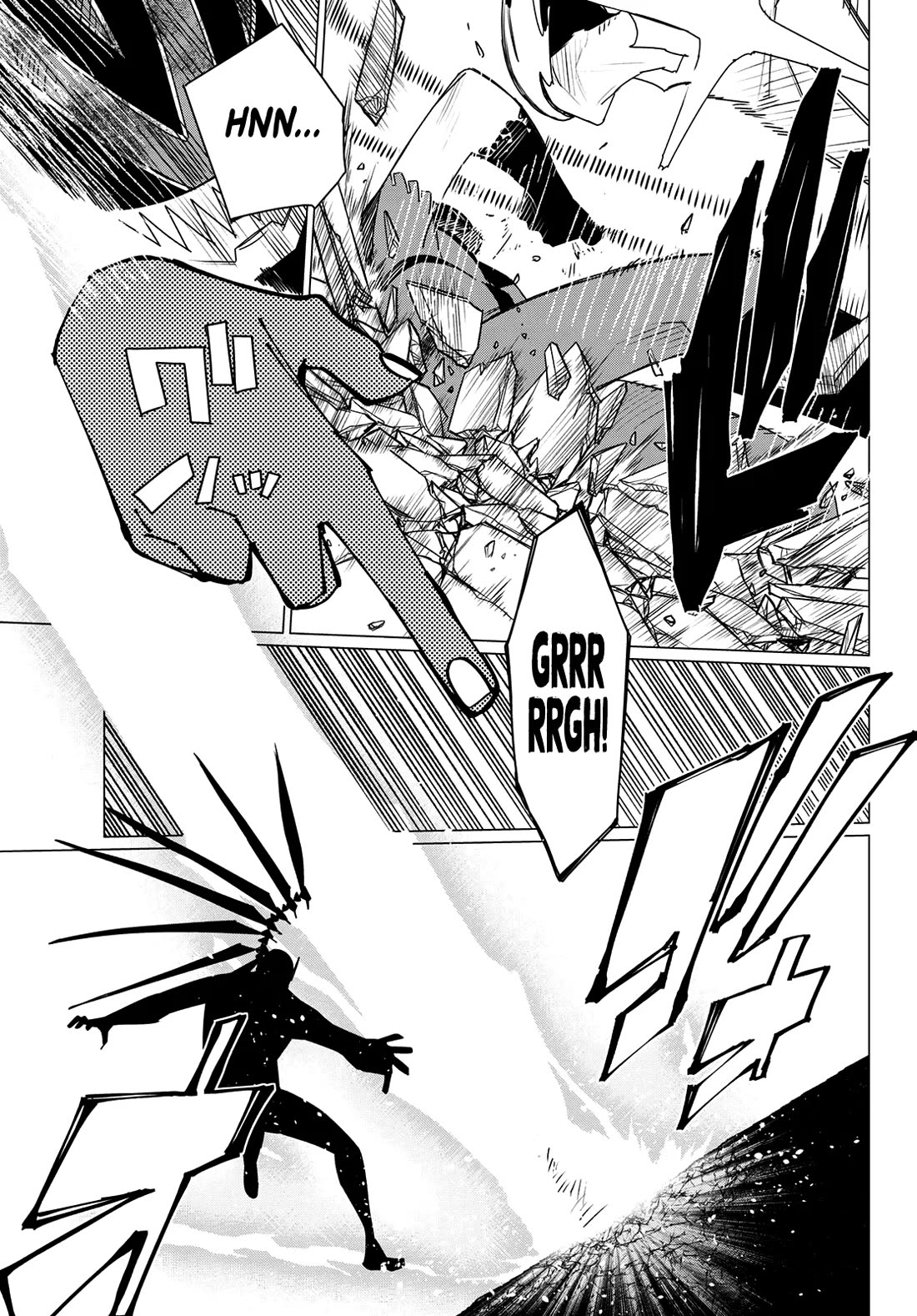 Ranger Reject Chapter 207 page 9 - Chapter 207: Elimination