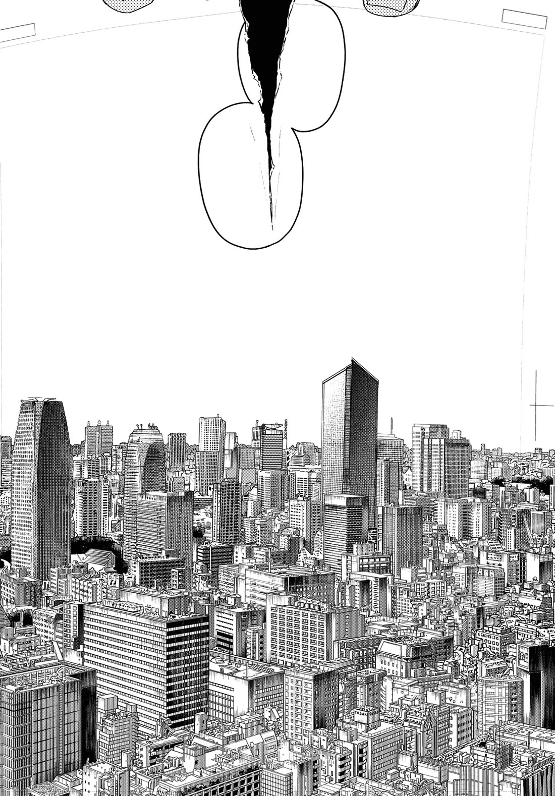 Ranger Reject Chapter 208 page 16 - Chapter 208: Conclusion