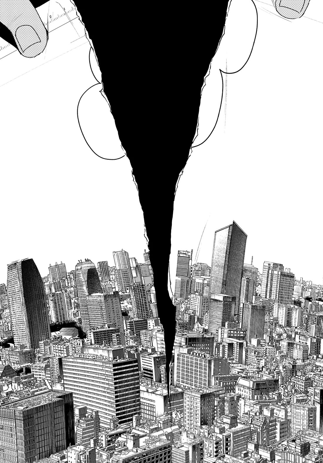 Ranger Reject Chapter 208 page 17 - Chapter 208: Conclusion