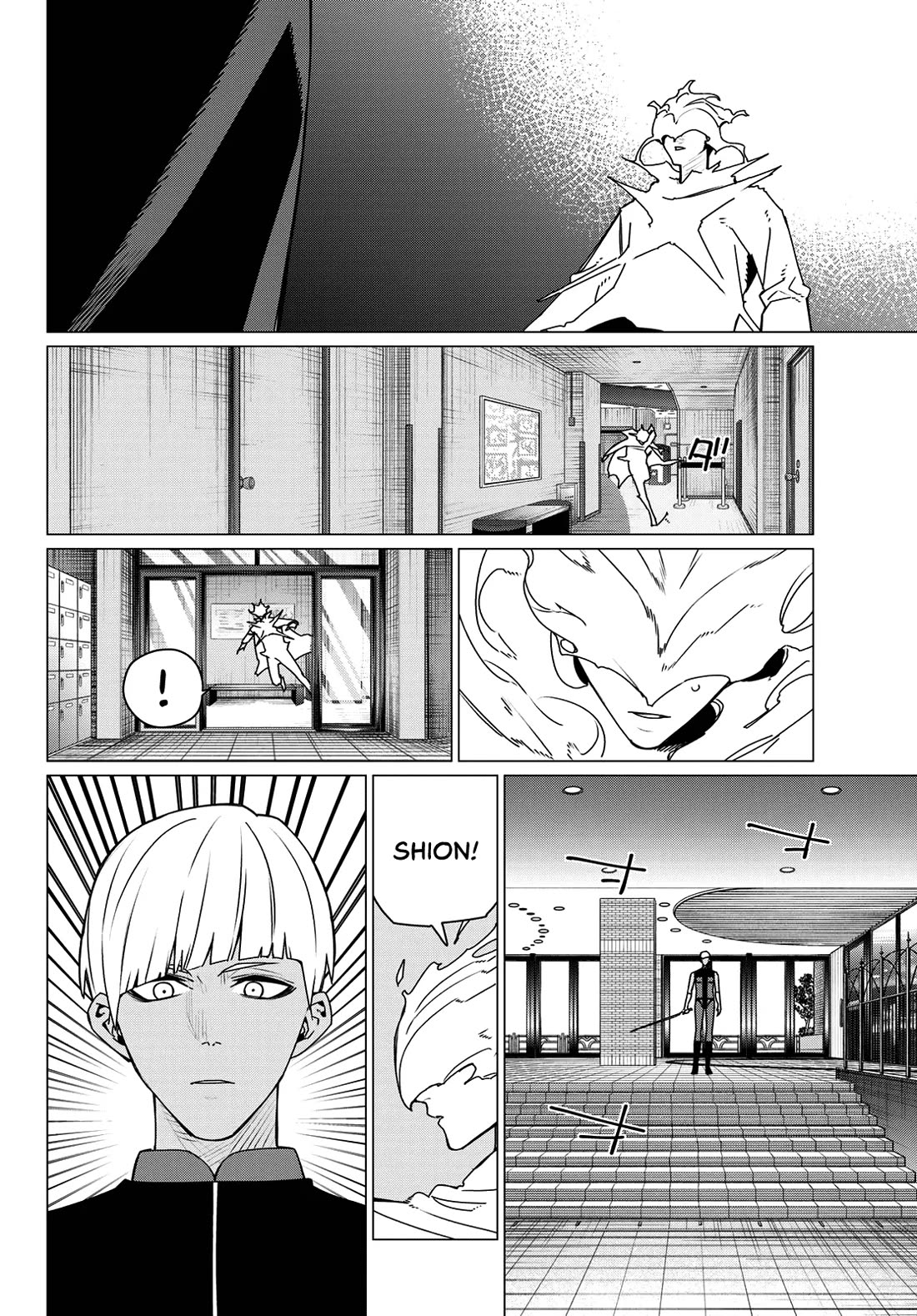 Ranger Reject Chapter 208 page 2 - Chapter 208: Conclusion