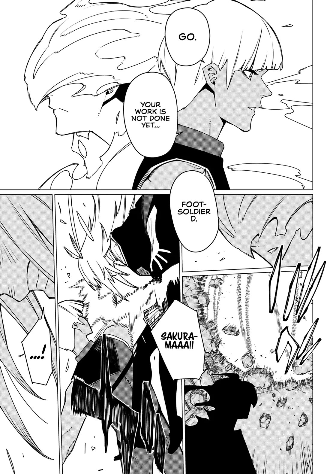 Ranger Reject Chapter 208 page 3 - Chapter 208: Conclusion