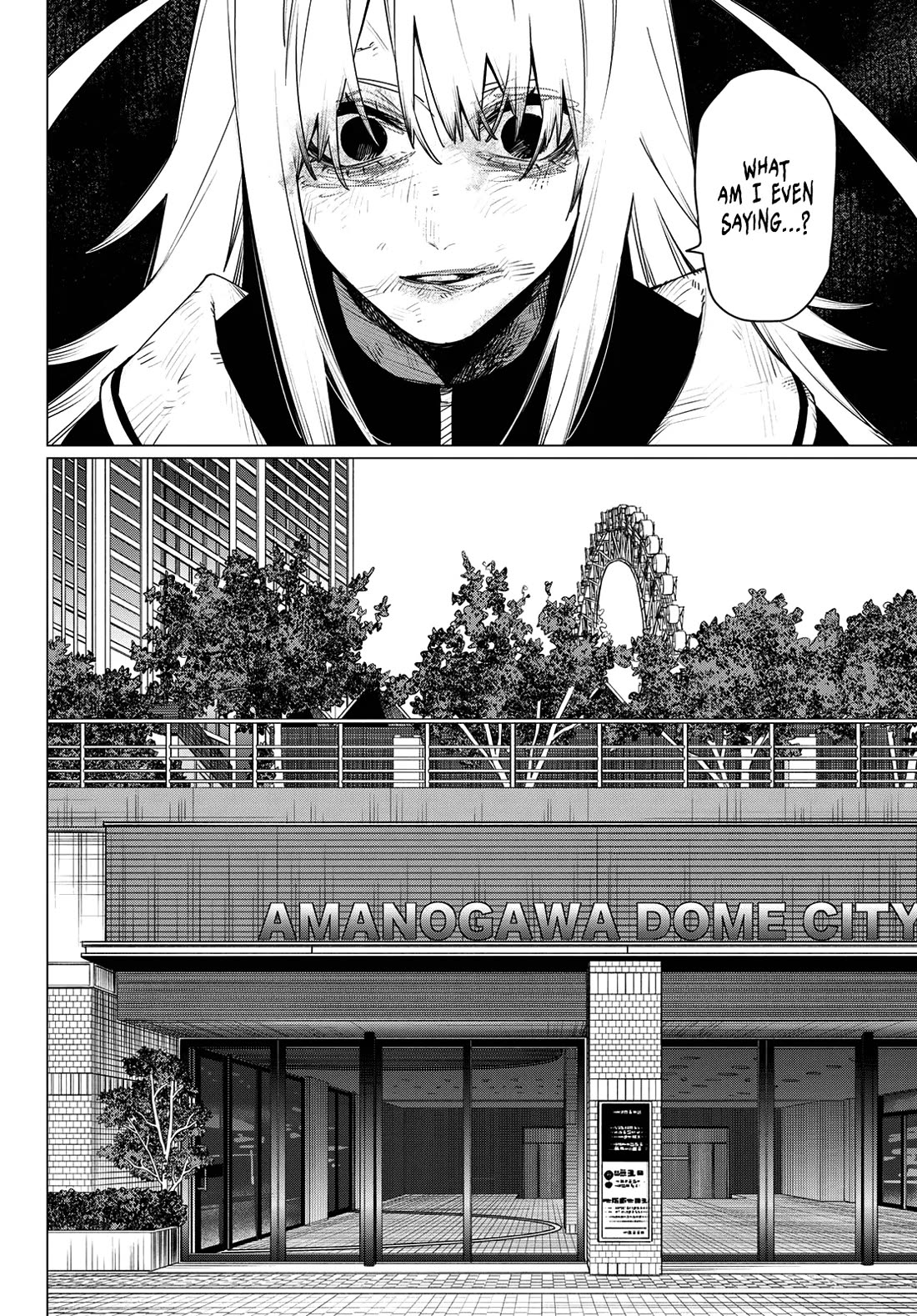 Ranger Reject Chapter 208 page 6 - Chapter 208: Conclusion