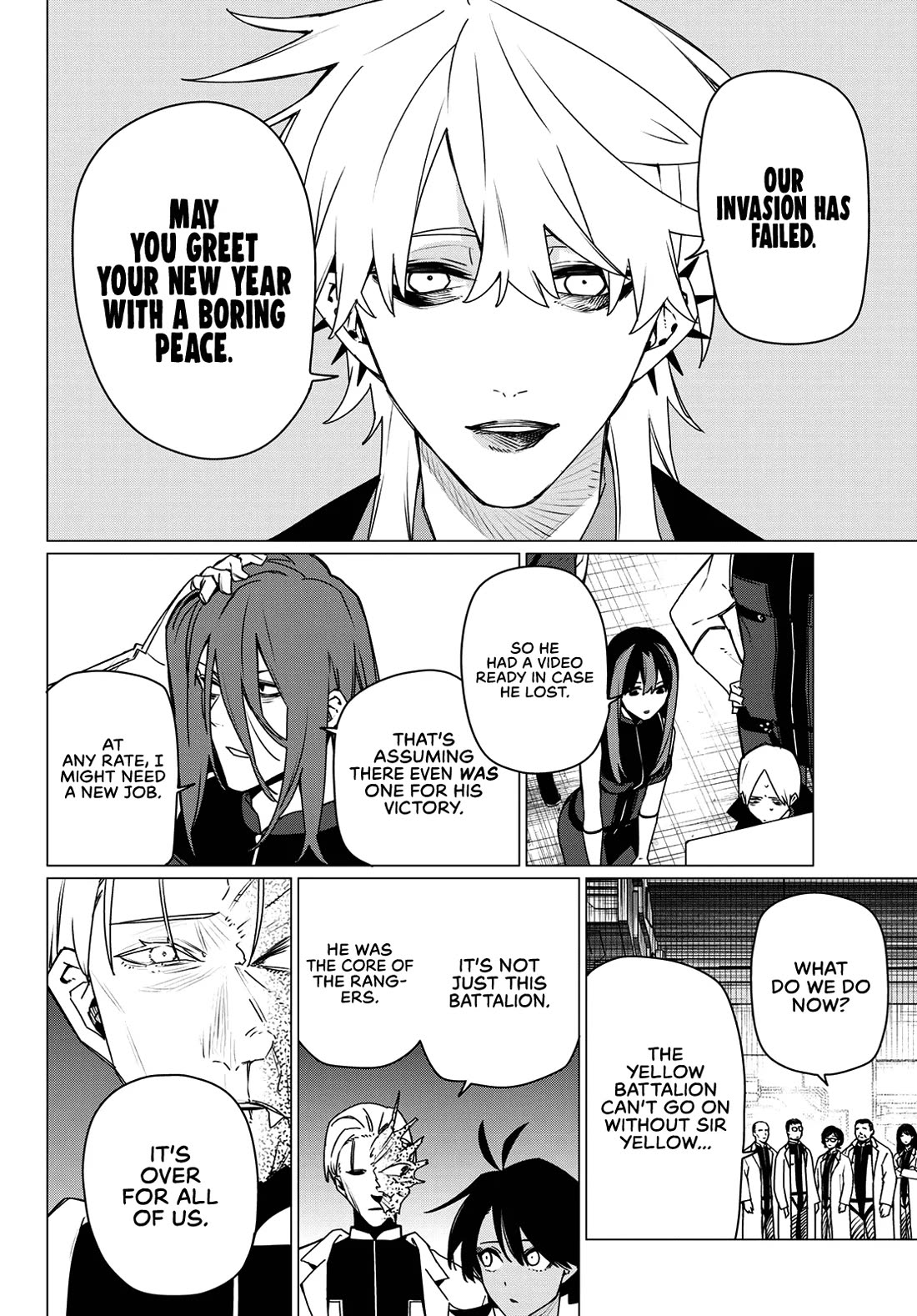 Ranger Reject Chapter 208 page 8 - Chapter 208: Conclusion