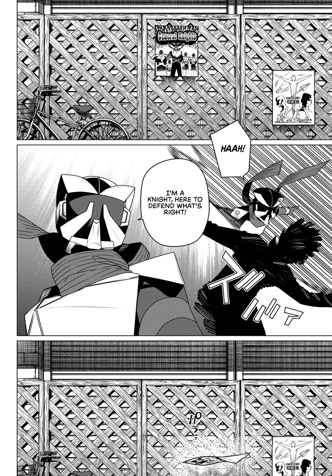 Ranger Reject Chapter 209 page 2 - Chapter 209: Neonova Rangers: The General Knights