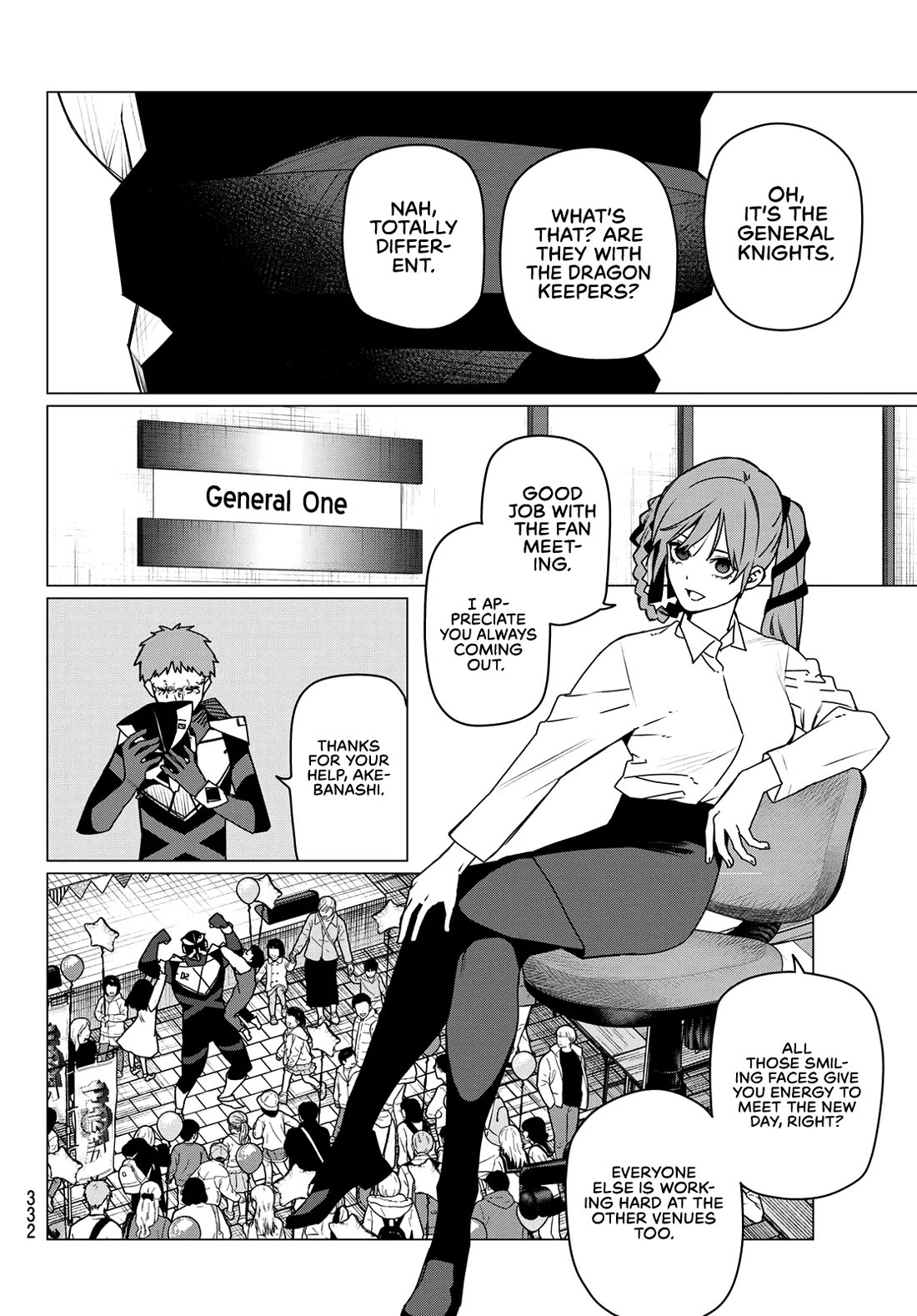 Ranger Reject Chapter 209 page 4 - Chapter 209: Neonova Rangers: The General Knights