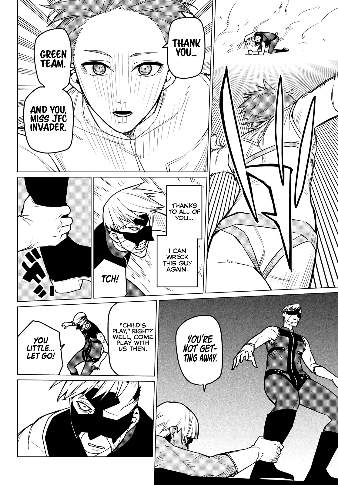 Ranger Reject Chapter 21 page 17 - Chapter 21: The Bailong Exams: Facing the Red Invader, Part 4