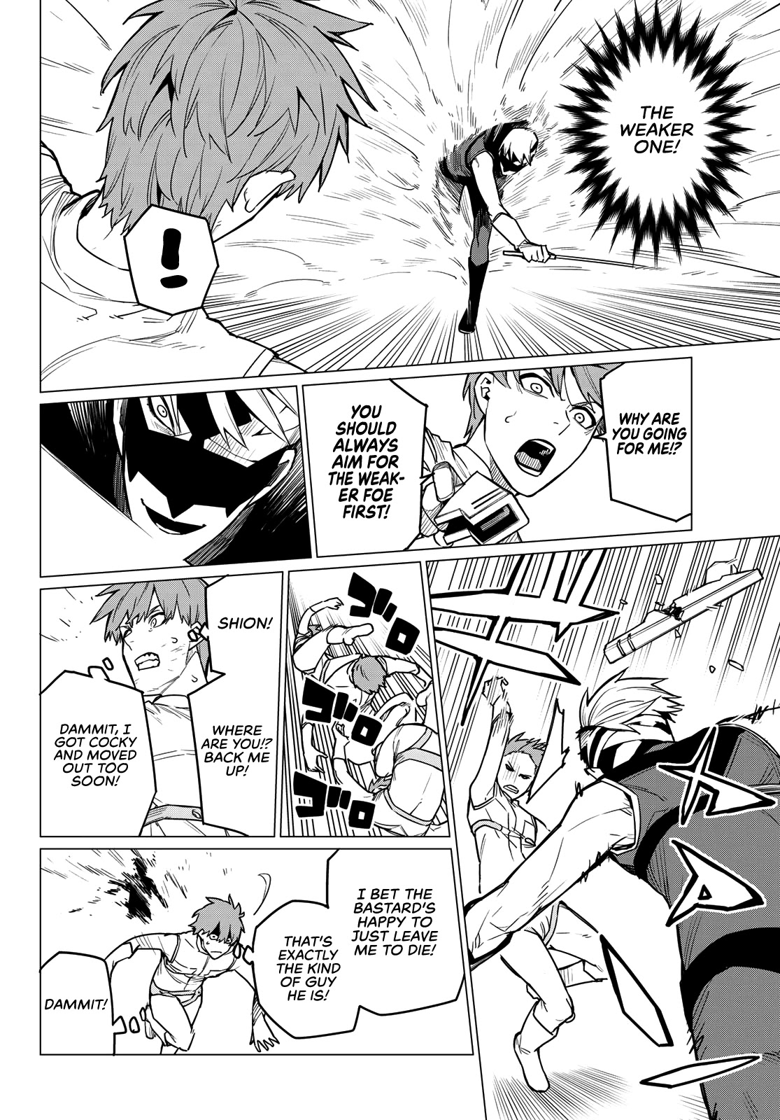 Ranger Reject Chapter 21 page 7 - Chapter 21: The Bailong Exams: Facing the Red Invader, Part 4