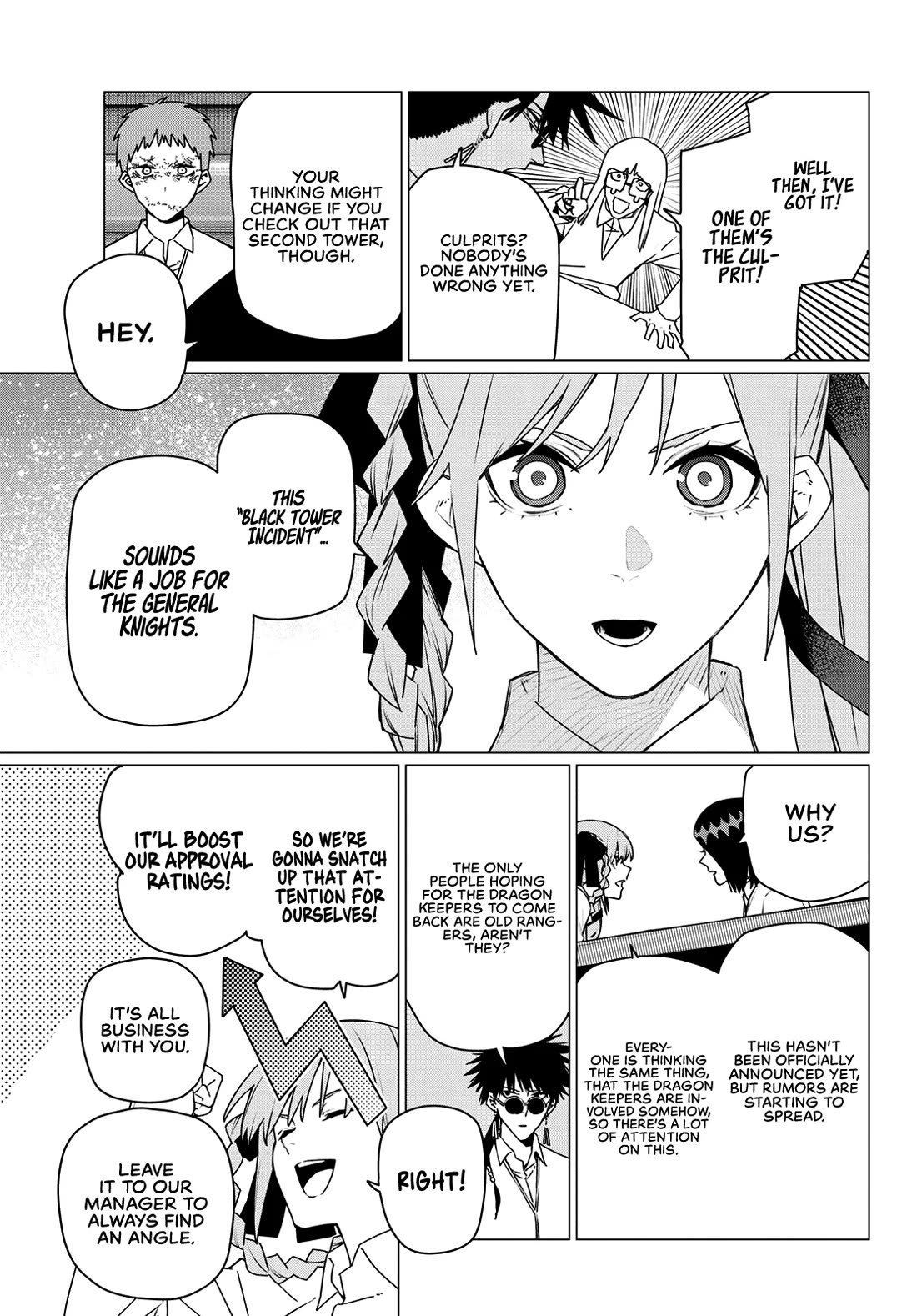 Ranger Reject Chapter 210 page 11 - Chapter 210: The Black Tower Incident
