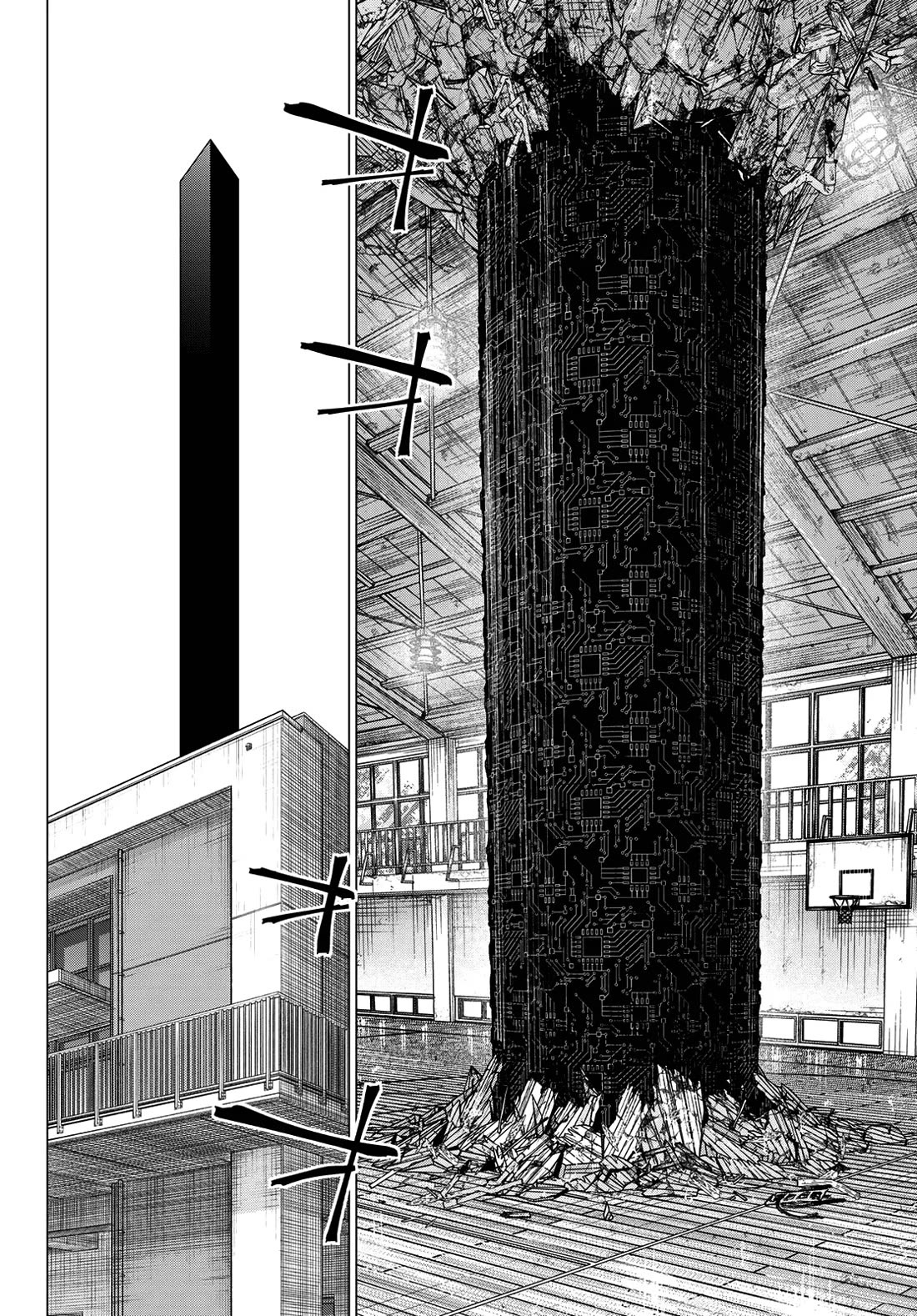 Ranger Reject Chapter 210 page 14 - Chapter 210: The Black Tower Incident
