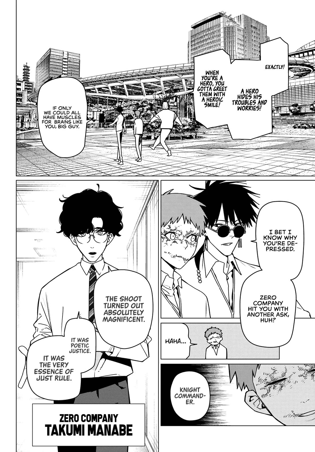 Ranger Reject Chapter 210 page 2 - Chapter 210: The Black Tower Incident