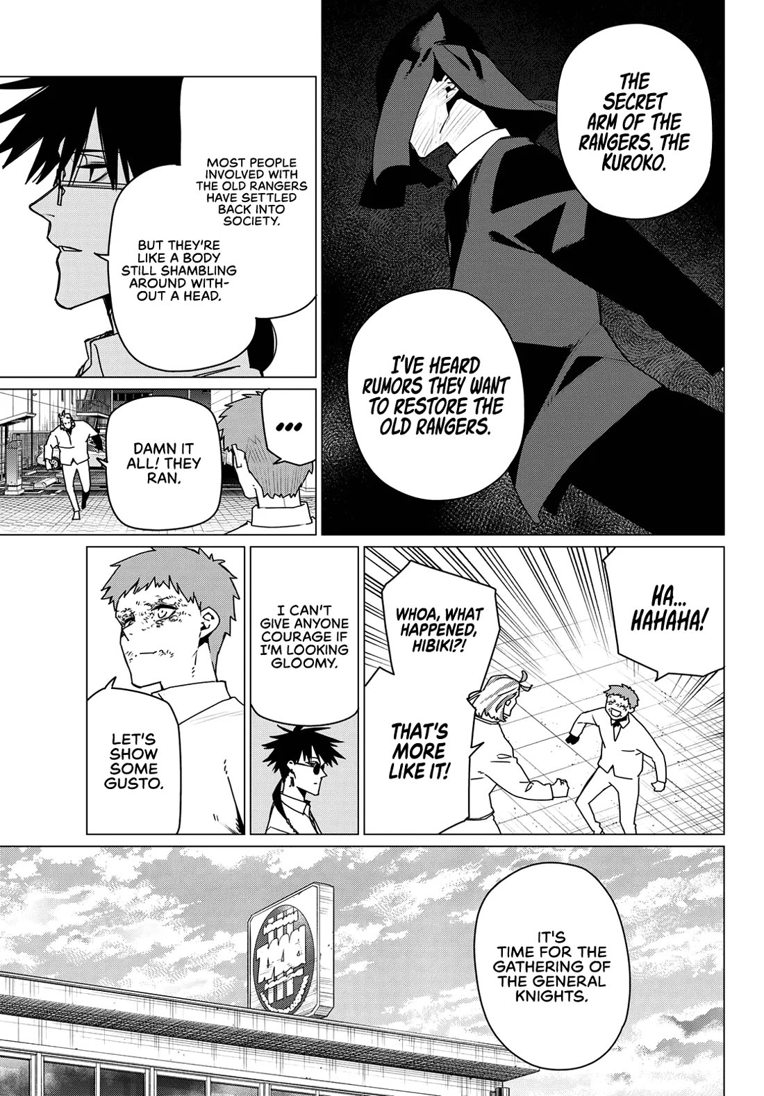 Ranger Reject Chapter 210 page 5 - Chapter 210: The Black Tower Incident