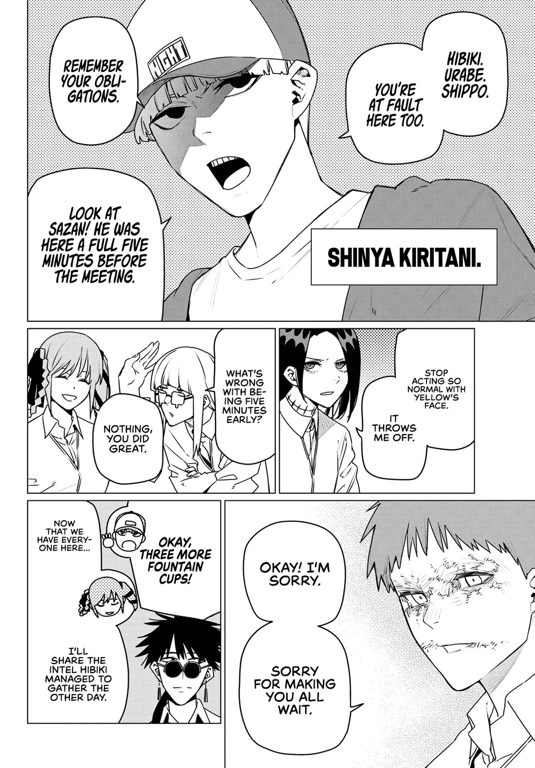 Ranger Reject Chapter 210 page 8 - Chapter 210: The Black Tower Incident