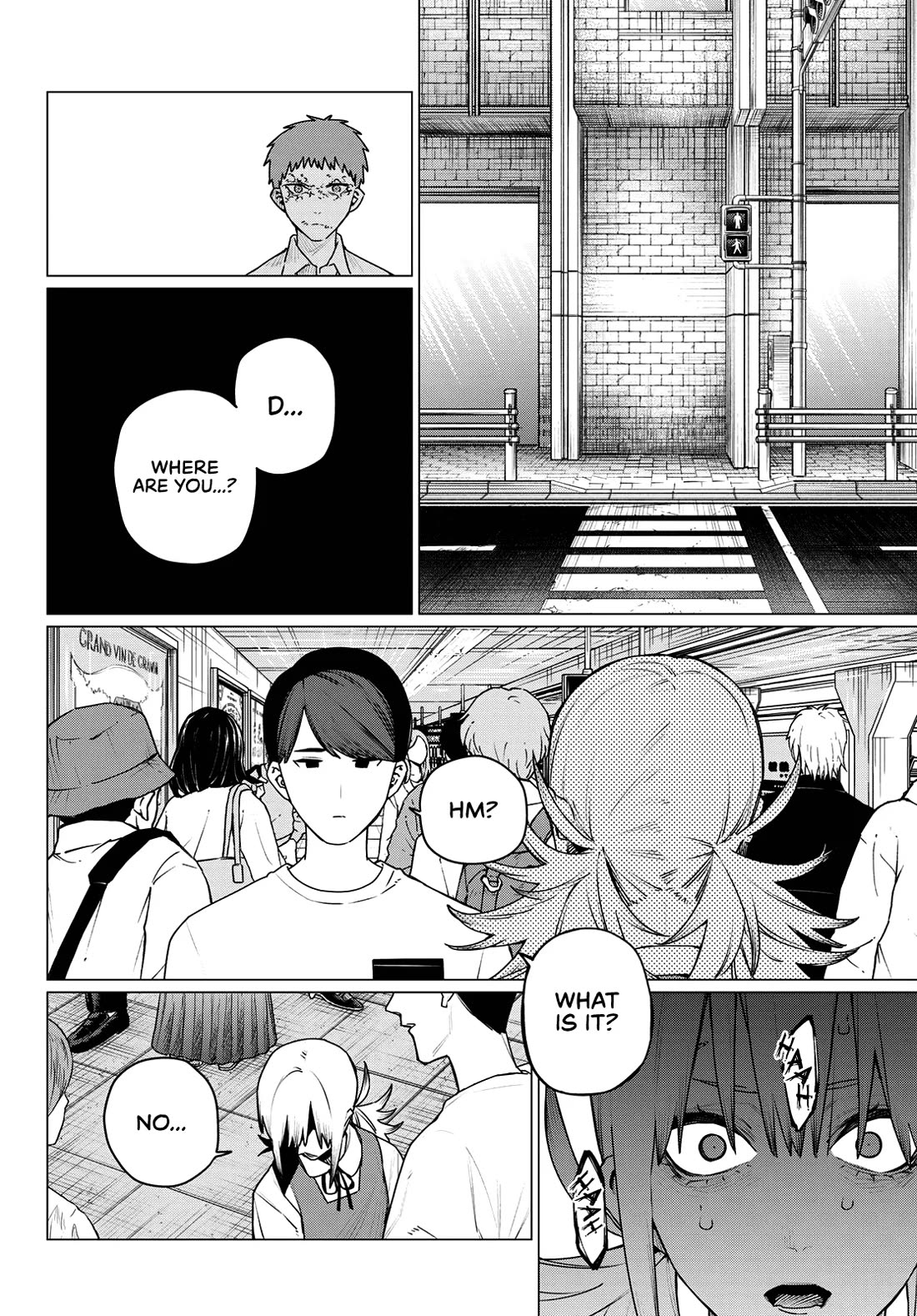 Ranger Reject Chapter 211 page 14 - Chapter 211: Everyday and Fantasy