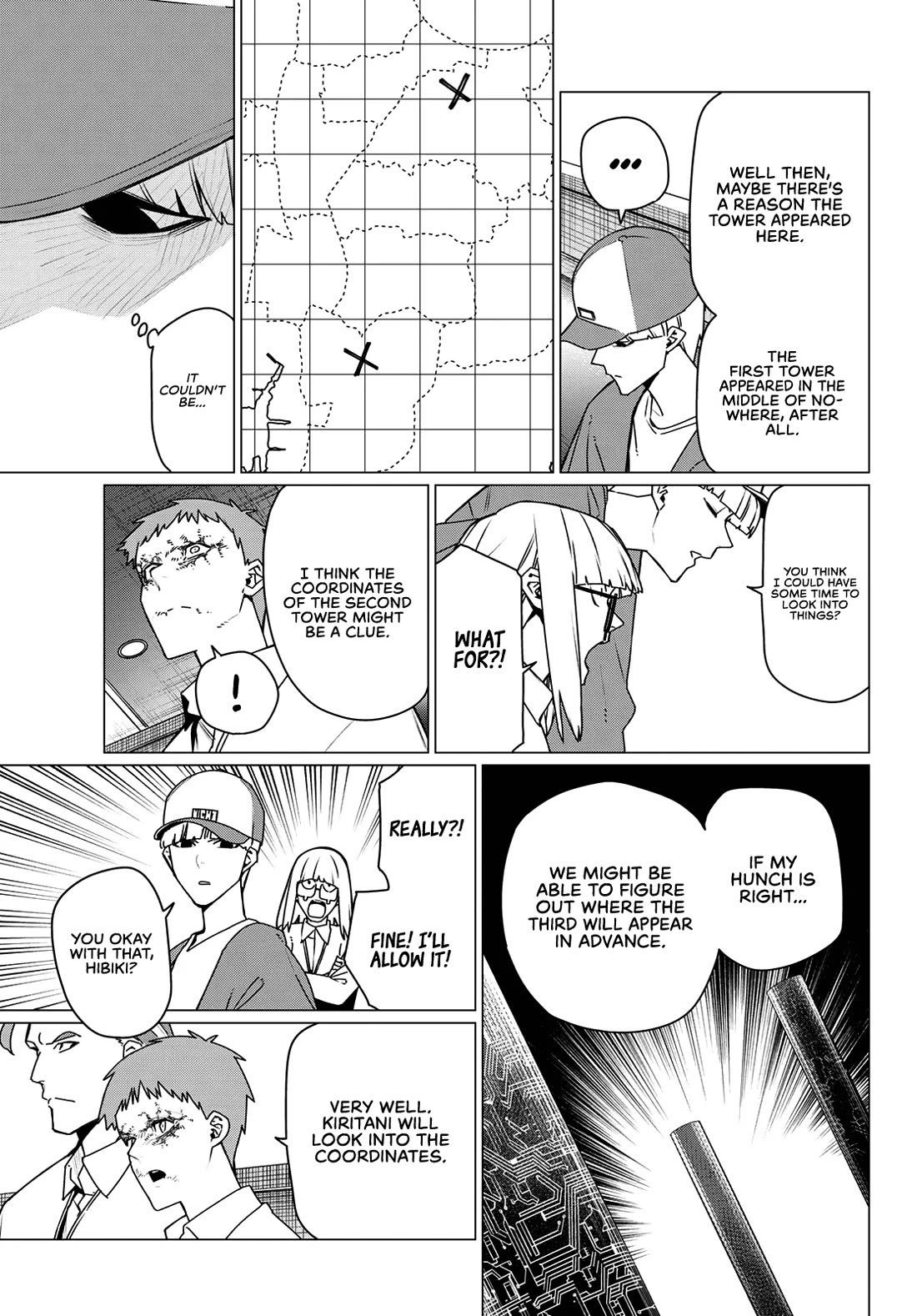 Ranger Reject Chapter 211 page 3 - Chapter 211: Everyday and Fantasy