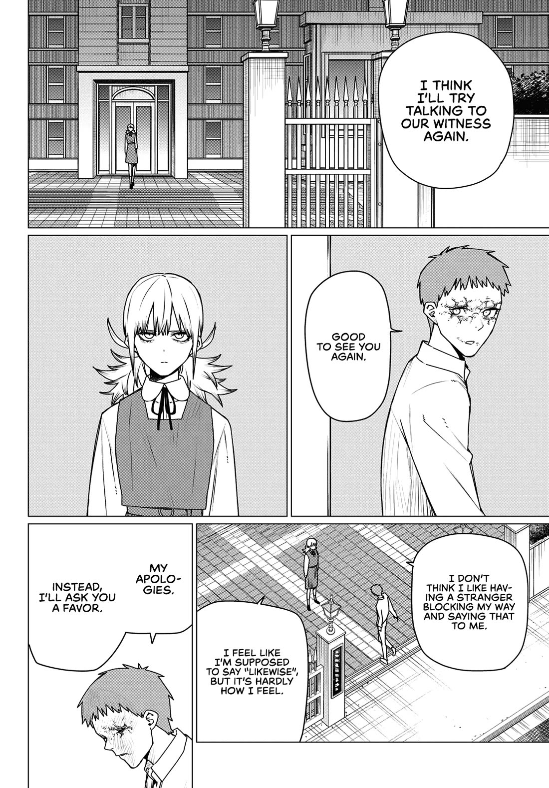 Ranger Reject Chapter 211 page 4 - Chapter 211: Everyday and Fantasy