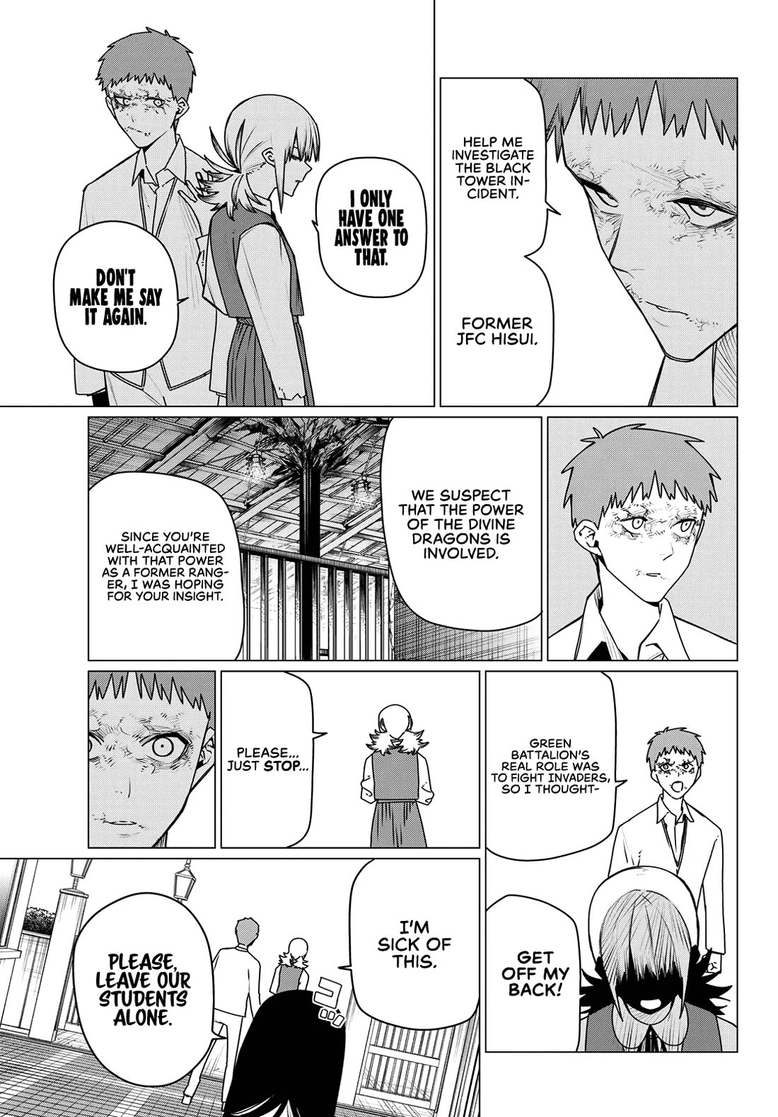 Ranger Reject Chapter 211 page 5 - Chapter 211: Everyday and Fantasy