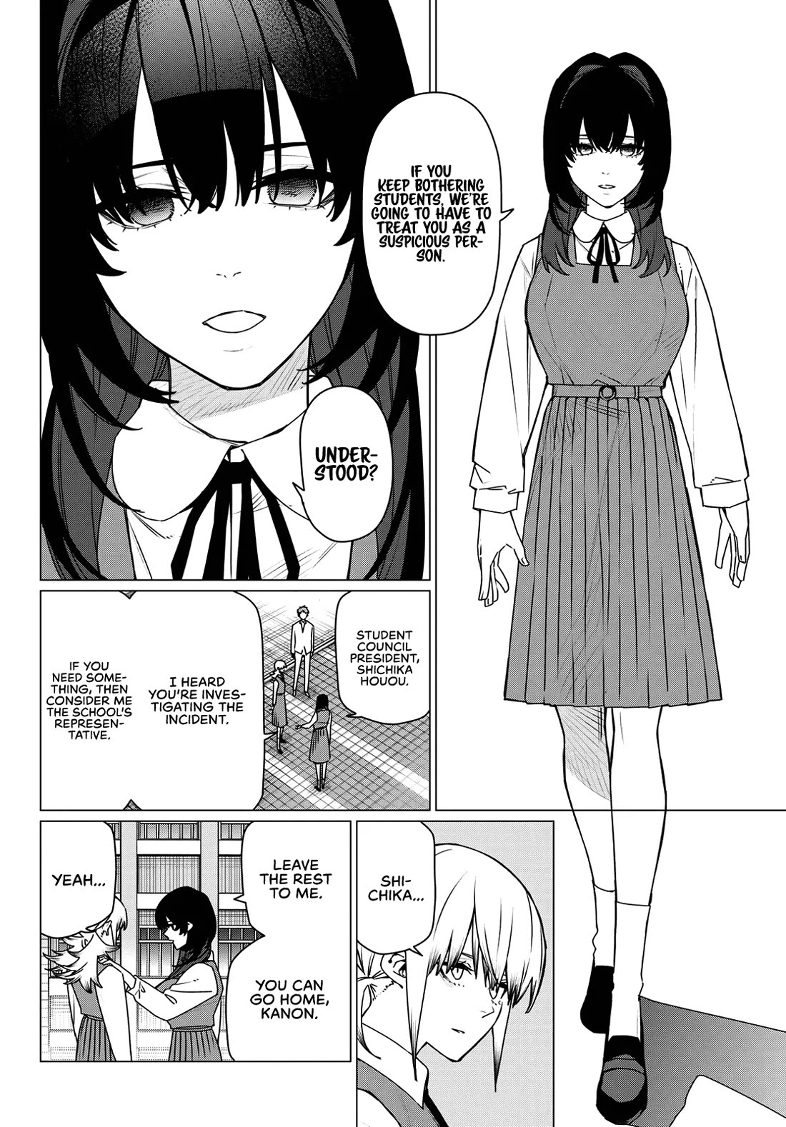 Ranger Reject Chapter 211 page 6 - Chapter 211: Everyday and Fantasy