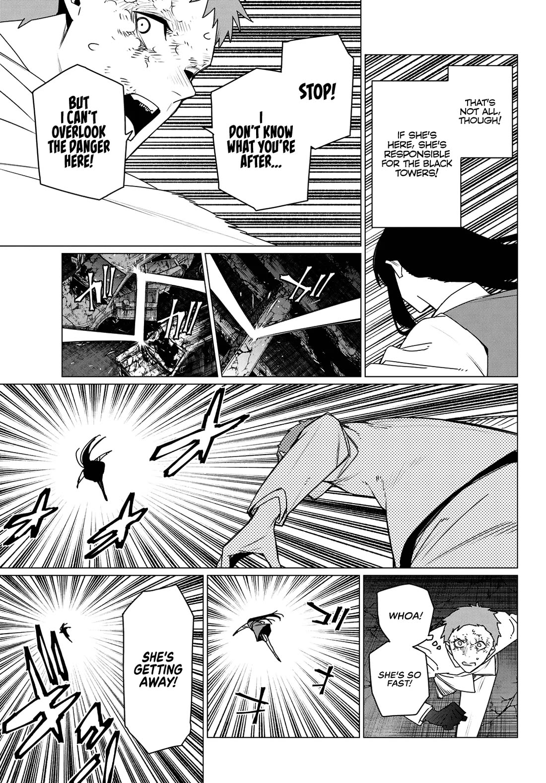 Ranger Reject Chapter 212 page 11 - Chapter 212: The Dragon That Devours the Milky Way