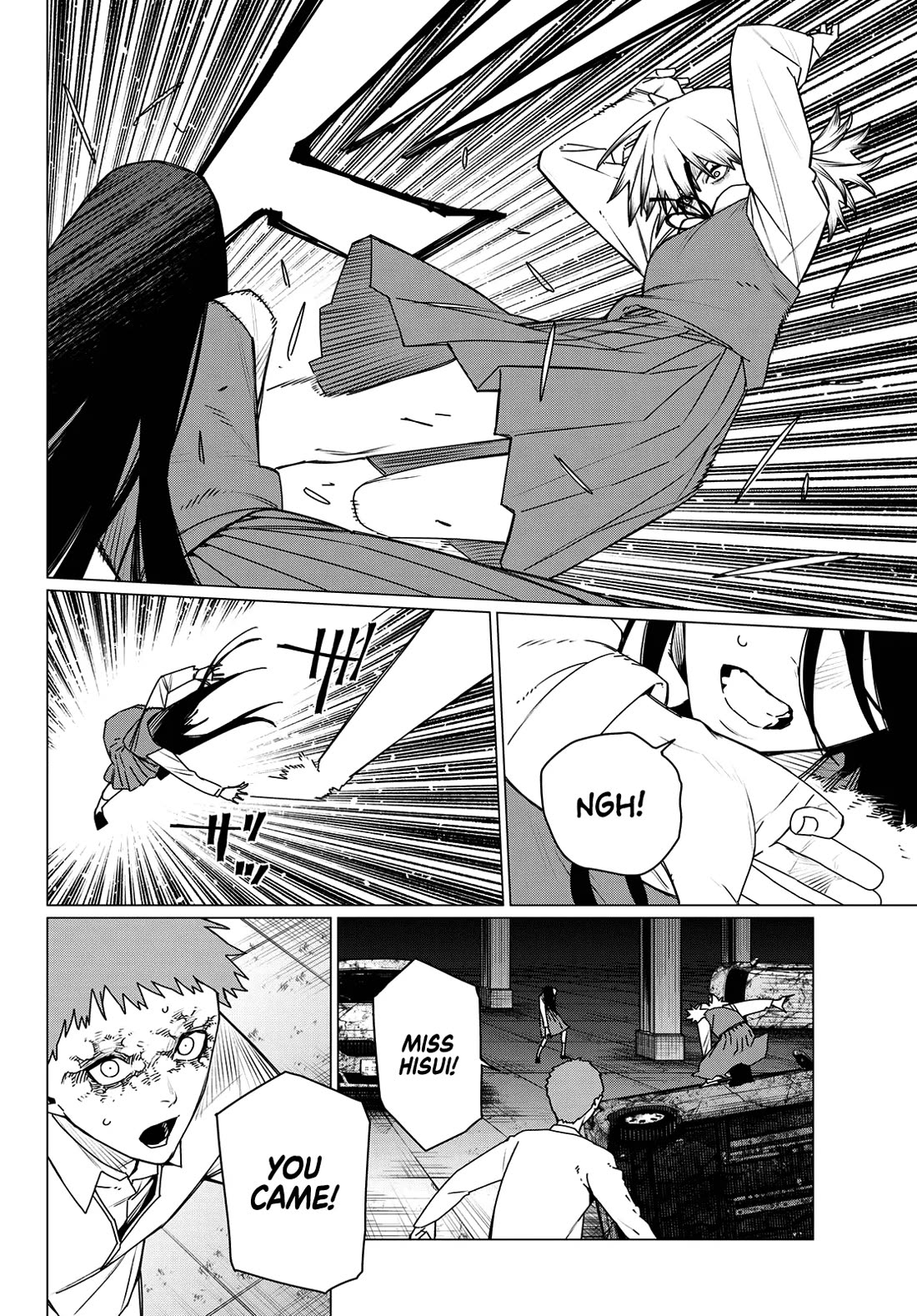 Ranger Reject Chapter 212 page 12 - Chapter 212: The Dragon That Devours the Milky Way