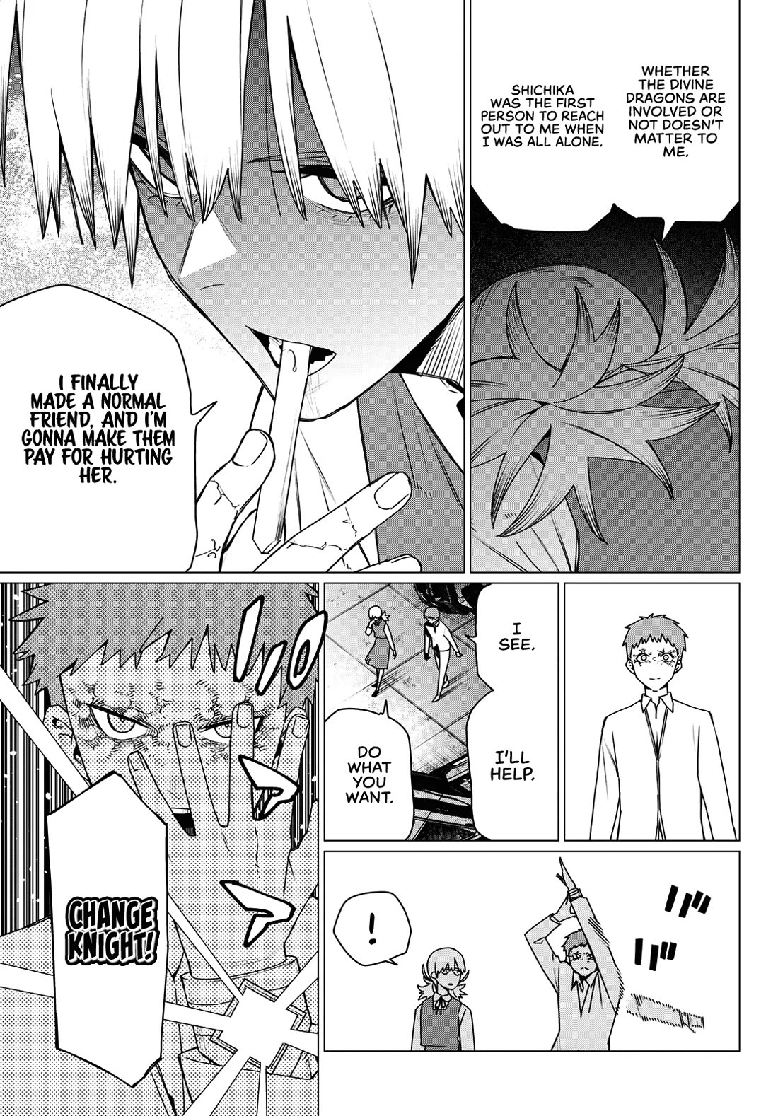 Ranger Reject Chapter 212 page 13 - Chapter 212: The Dragon That Devours the Milky Way