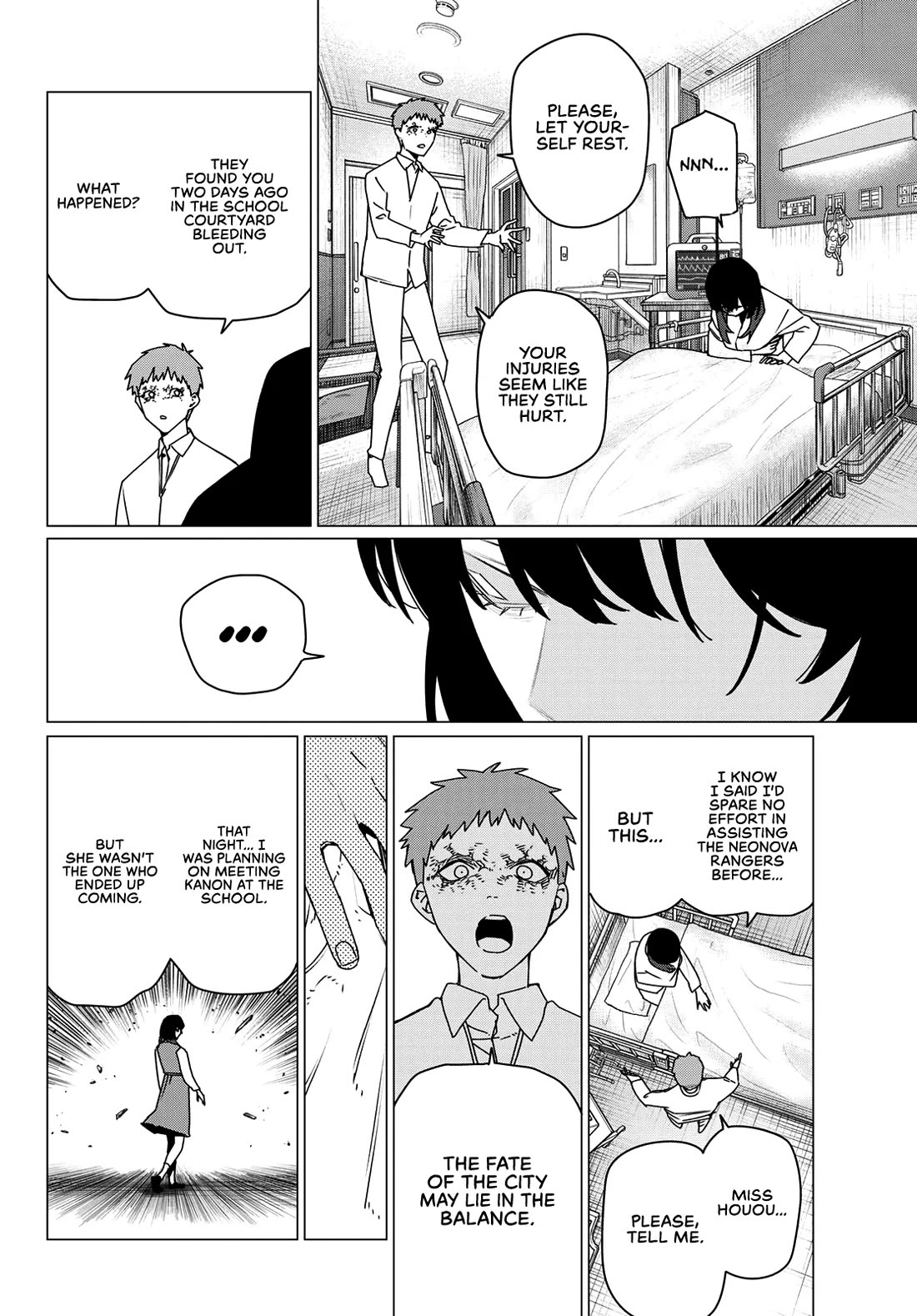 Ranger Reject Chapter 212 page 2 - Chapter 212: The Dragon That Devours the Milky Way