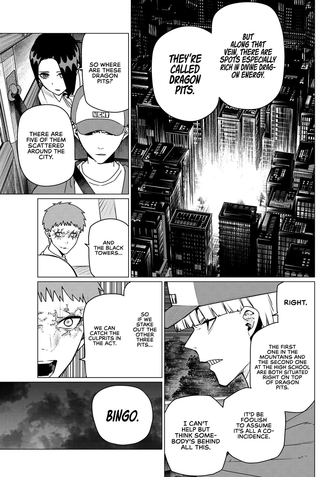 Ranger Reject Chapter 212 page 7 - Chapter 212: The Dragon That Devours the Milky Way